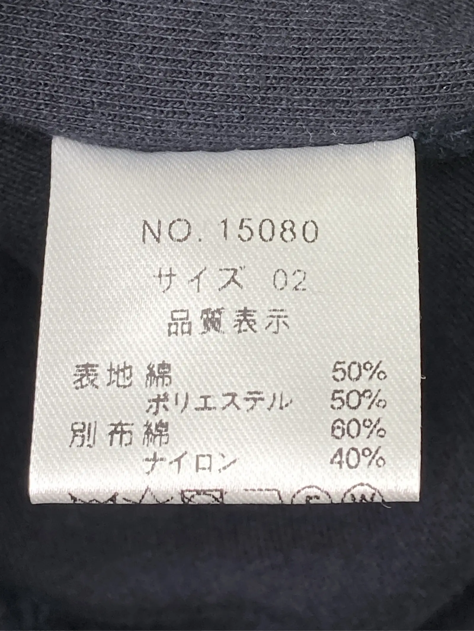 https://r2-worker.digdig.jp/product/f5583848-fae6-4207-a3b6-bc3fba81dea8/5ba4640e-a9f5-48ee-9530-a87faf5259ec