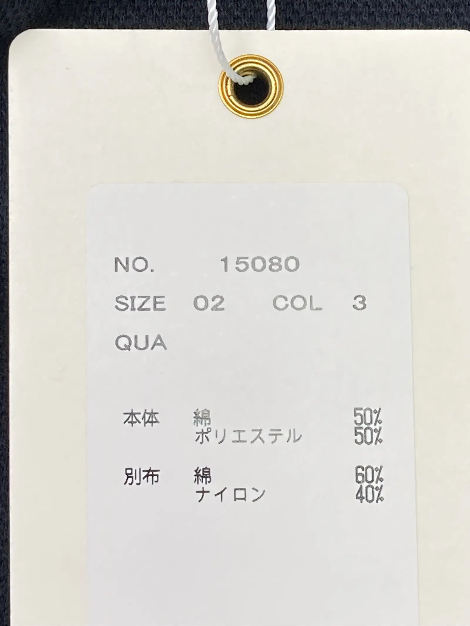 https://r2-worker.digdig.jp/product/f5583848-fae6-4207-a3b6-bc3fba81dea8/cf7ef679-e1ab-4999-b078-ae732097592d