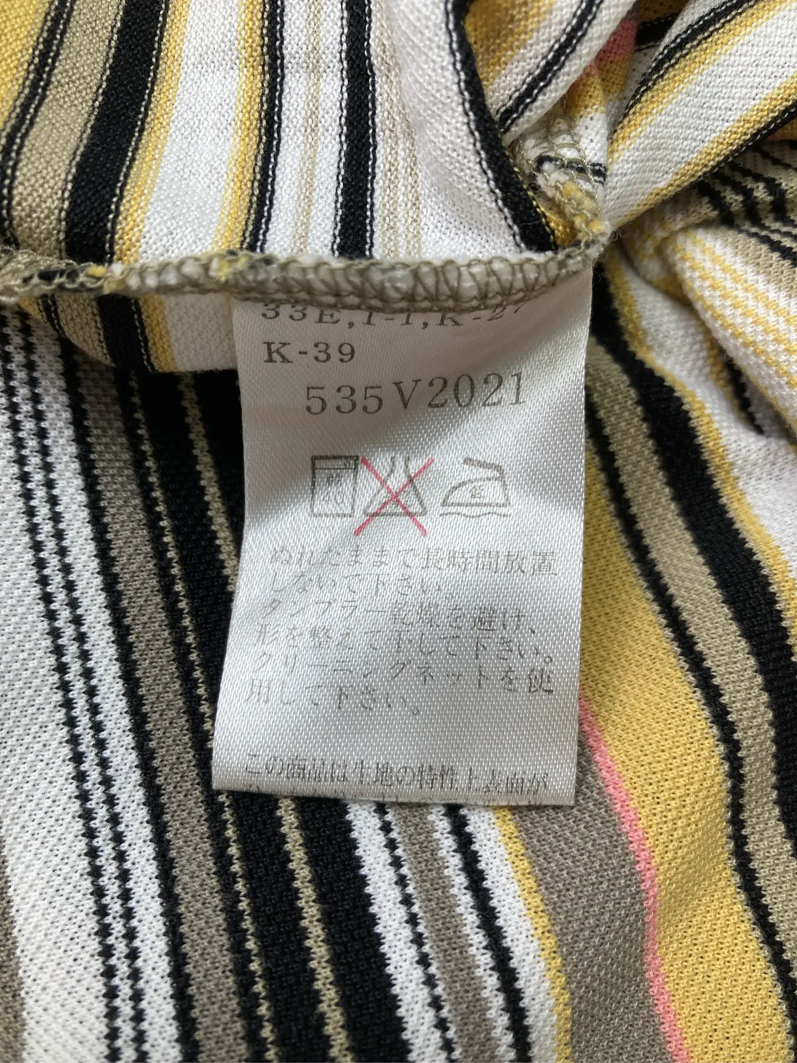 https://r2-worker.digdig.jp/product/f5583eed-1bd1-4e39-96b1-dca2ce892039/bbb2d07c-9759-4dd1-9924-782ff360ec5b