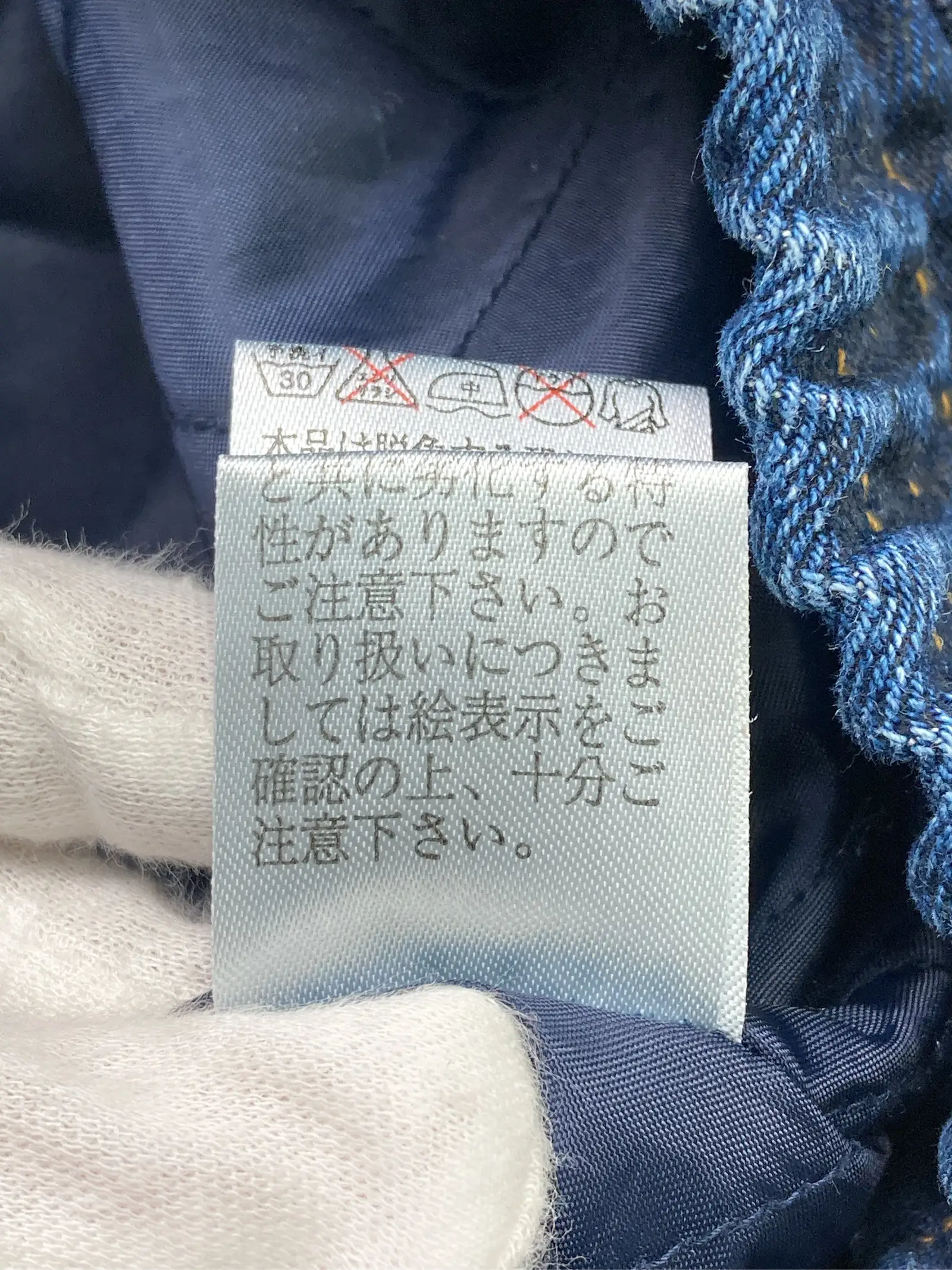 https://r2-worker.digdig.jp/product/f5595f6a-f8ed-4a44-b7d6-aac42fee5703/58beabf4-40bb-4c75-9c8a-36bcfb6cd0d0