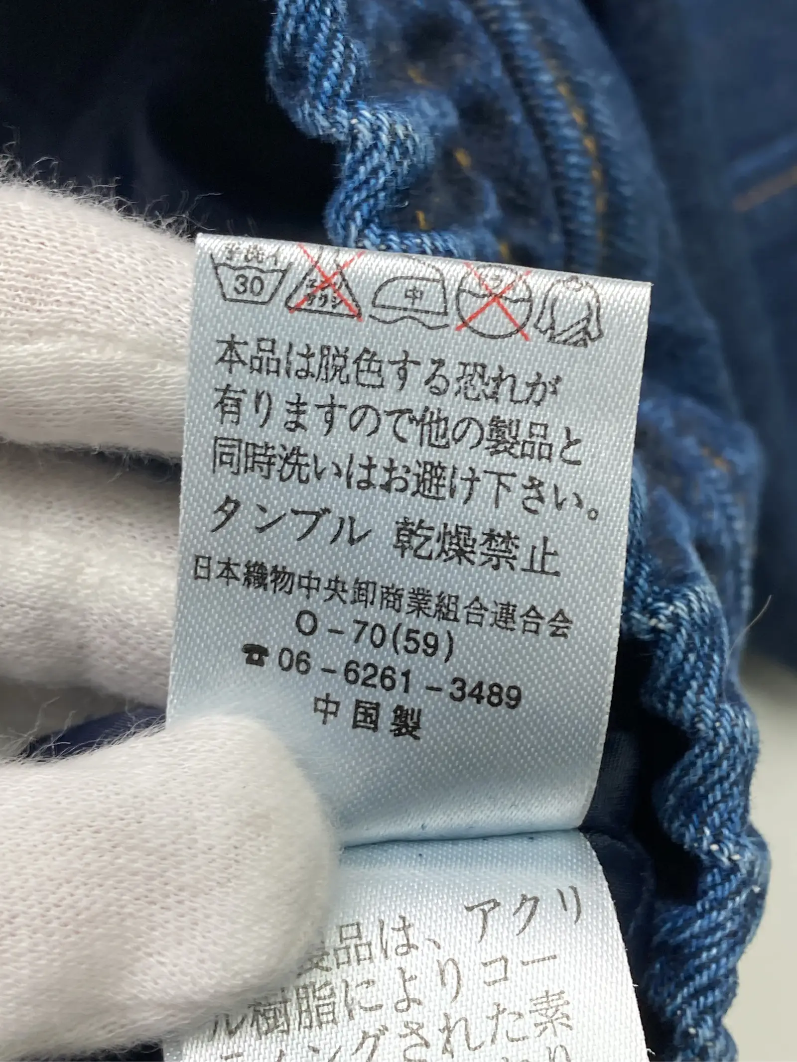 https://r2-worker.digdig.jp/product/f5595f6a-f8ed-4a44-b7d6-aac42fee5703/857ba44d-dedc-4c2f-82ff-cf9de350b4ad