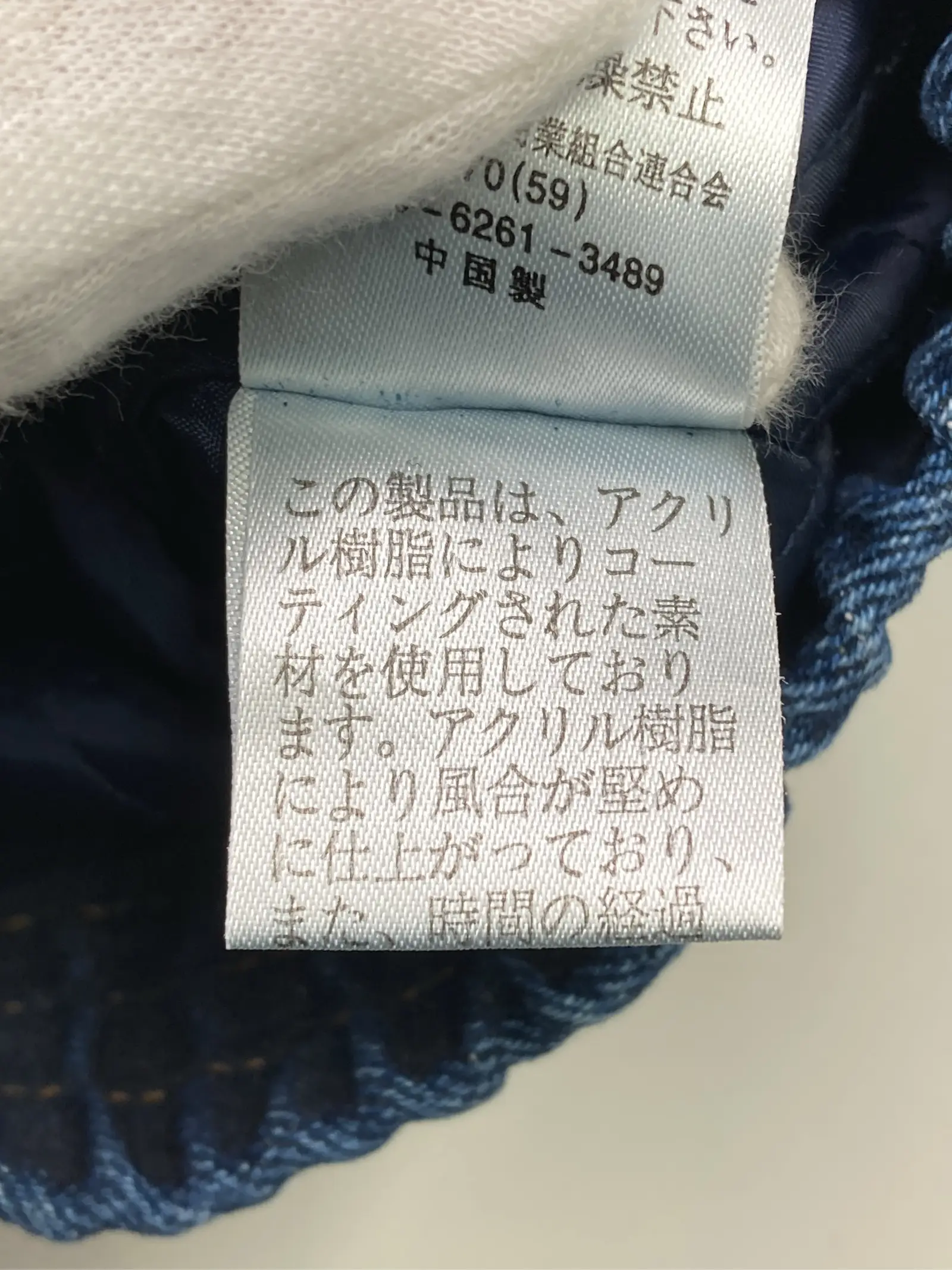 https://r2-worker.digdig.jp/product/f5595f6a-f8ed-4a44-b7d6-aac42fee5703/f49cc6b1-9039-496e-a614-a56f51ff4db0