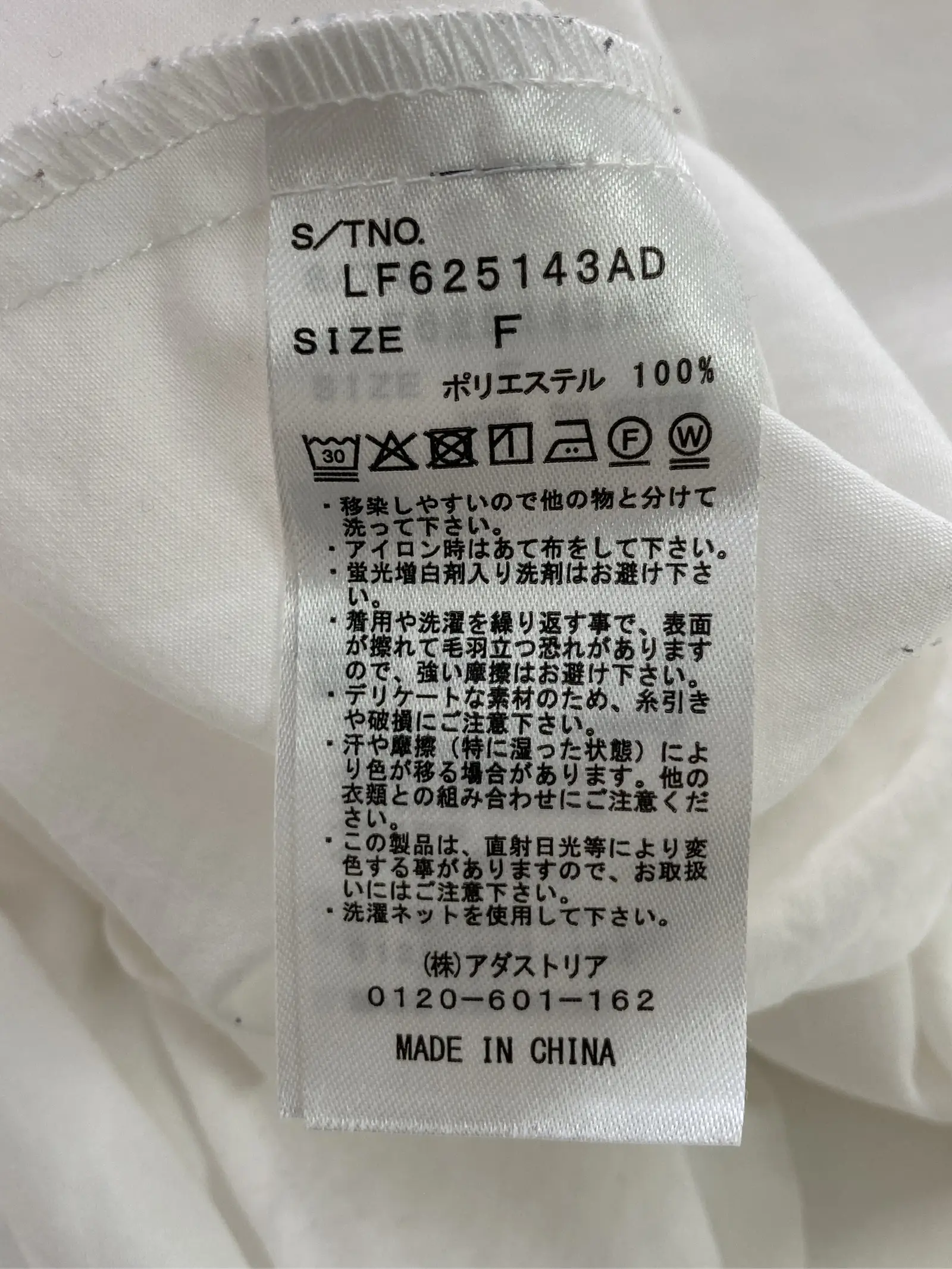 https://r2-worker.digdig.jp/product/f559774b-8197-4291-9483-5c845233705a/30635a72-d635-41b9-8452-c703caf3bad8