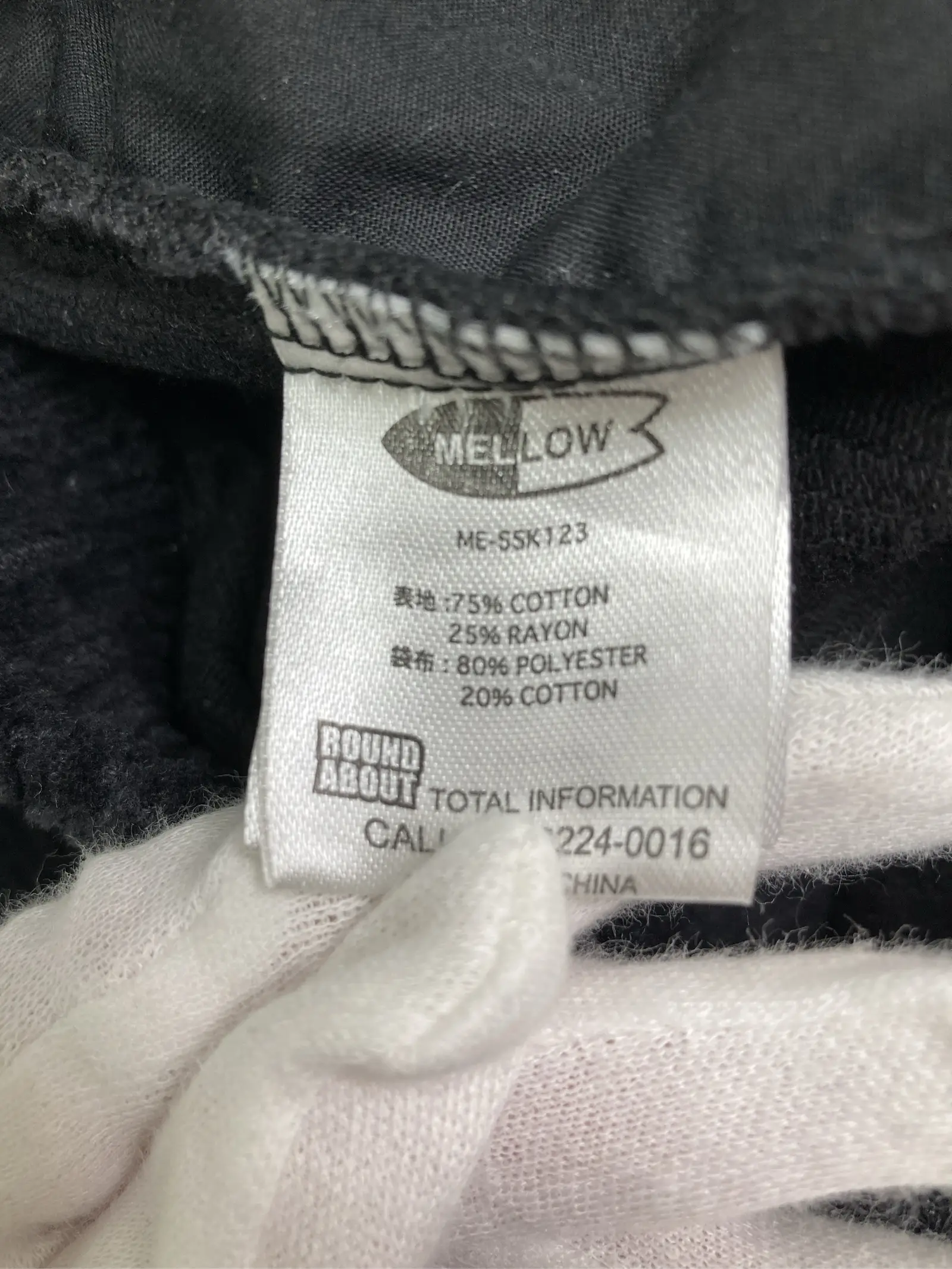https://r2-worker.digdig.jp/product/f559fc56-bb8b-4996-9339-d4240e0a69da/11f51092-39d7-4d48-9e2f-6c12d53a78d4