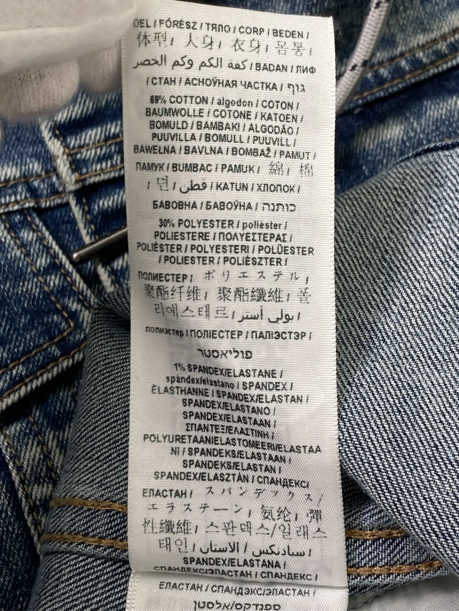 https://r2-worker.digdig.jp/product/f55b1106-1314-48cf-bdca-74b194b956bc/eaef562d-89bd-457b-a8ca-948f59745fb3