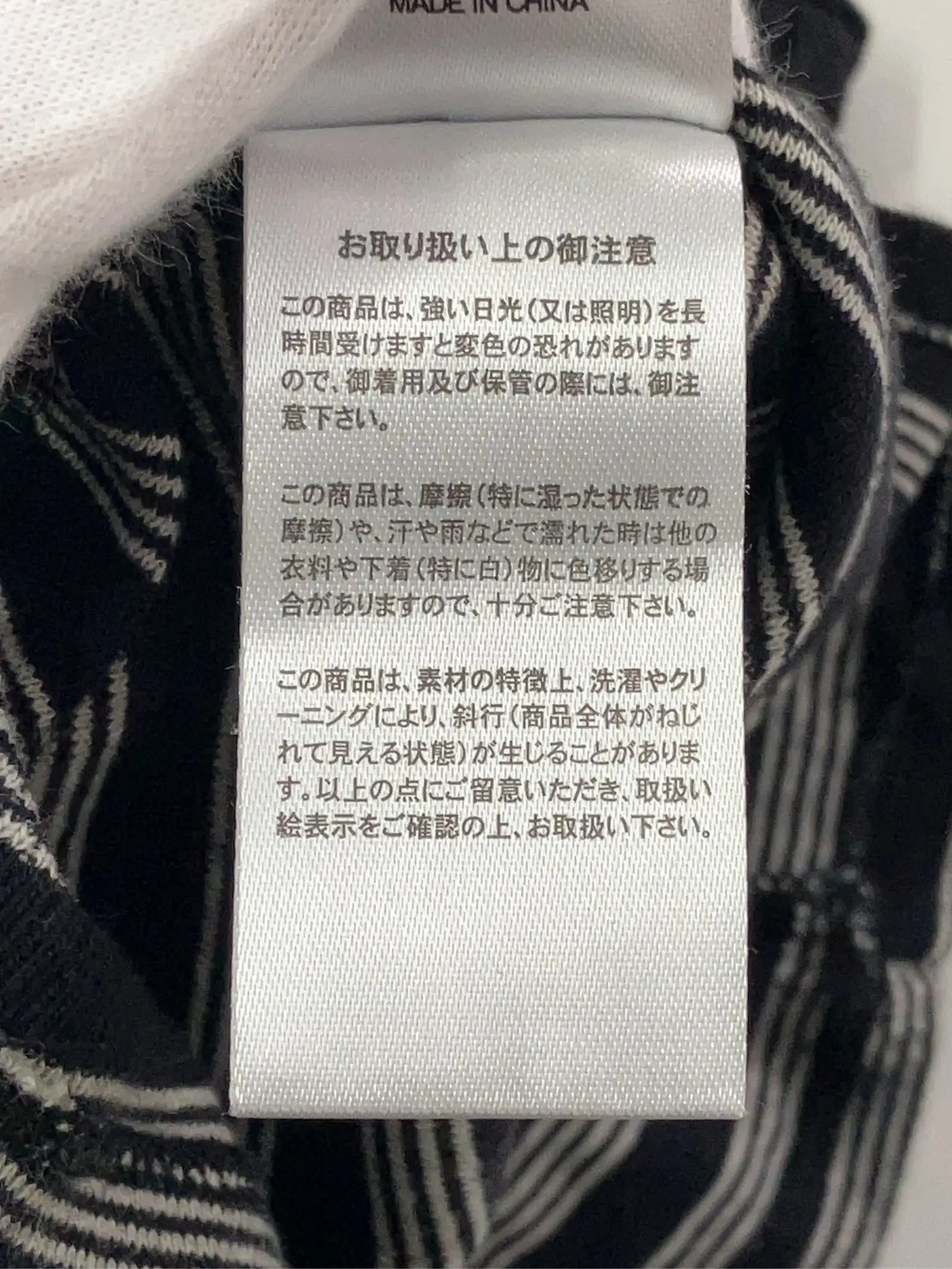 https://r2-worker.digdig.jp/product/f55df7f7-c445-4d35-9684-1e798a89f789/043e1862-ea49-4e49-b964-cdf61c7792b7