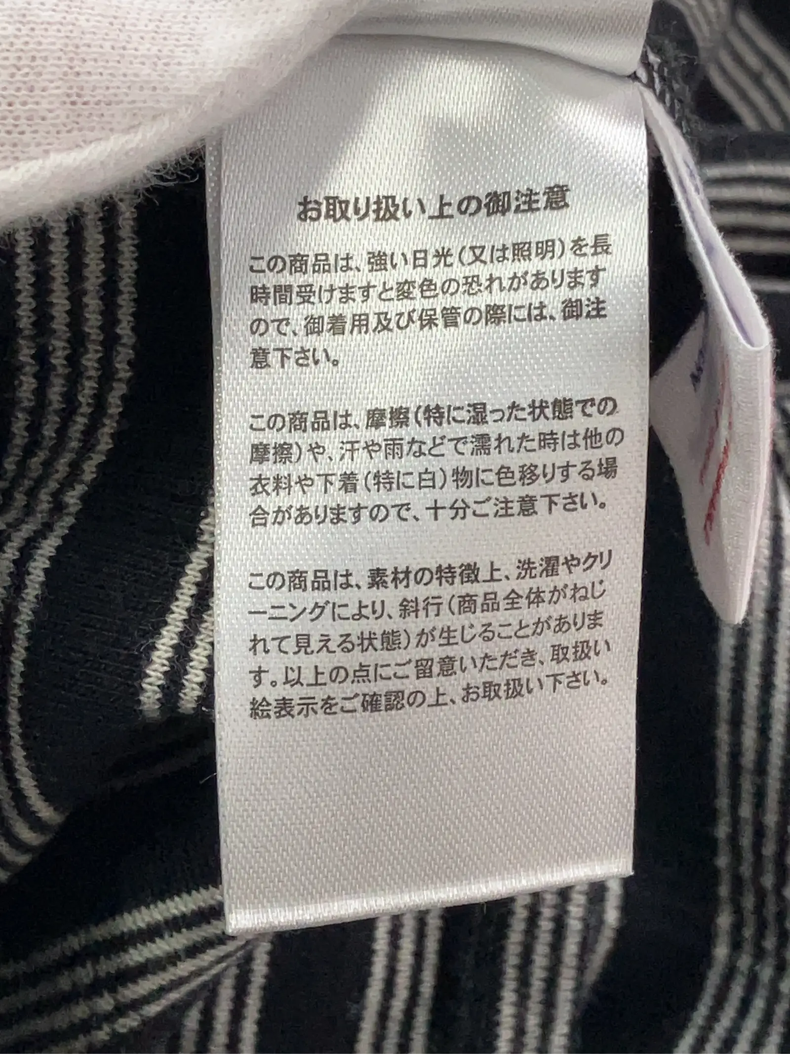 https://r2-worker.digdig.jp/product/f55df7f7-c445-4d35-9684-1e798a89f789/21ad01ef-8d84-4541-a7fc-e7b6b926cebe