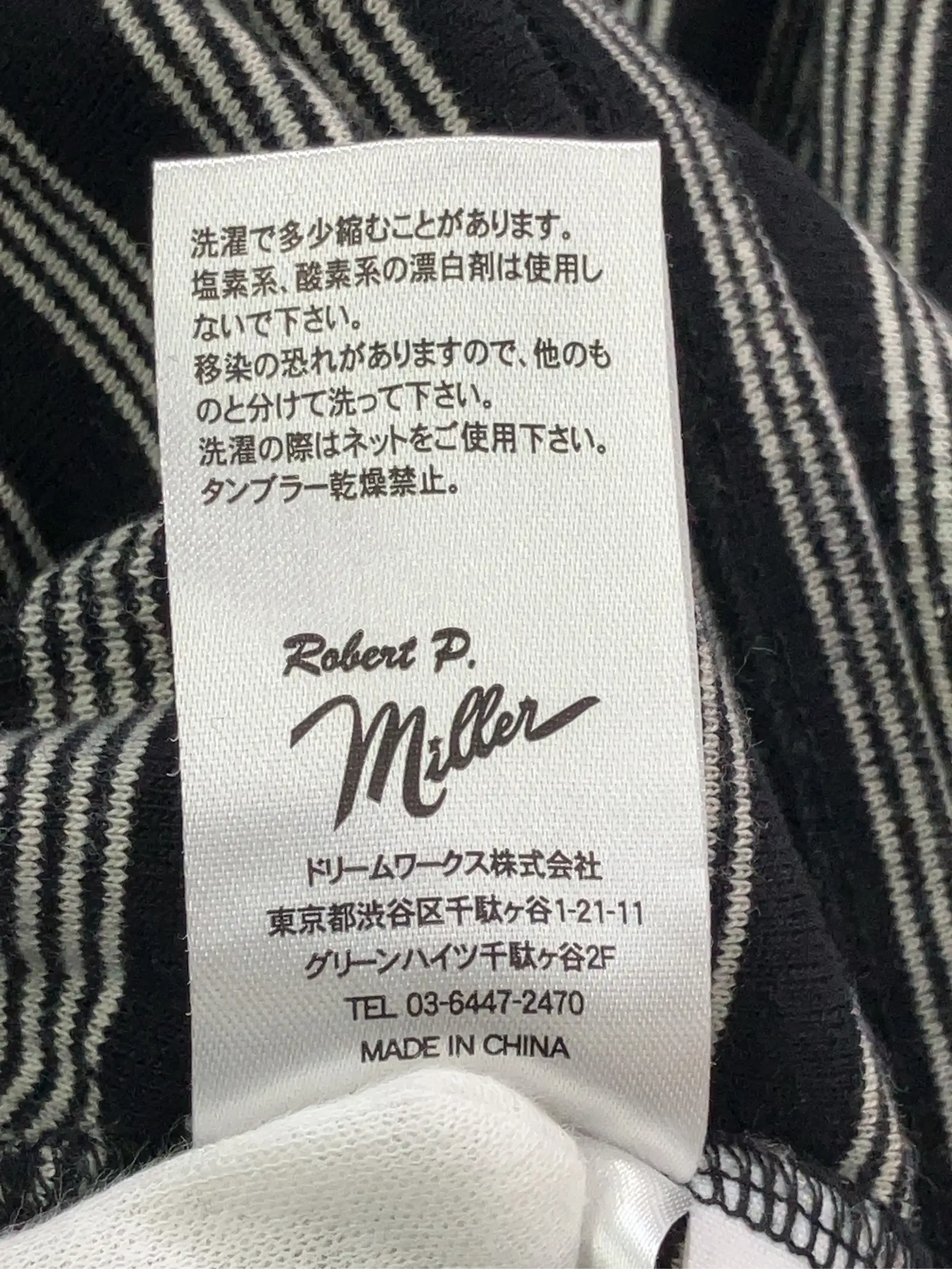 https://r2-worker.digdig.jp/product/f55df7f7-c445-4d35-9684-1e798a89f789/2d189a60-3c2b-4db8-838c-9029f7968830