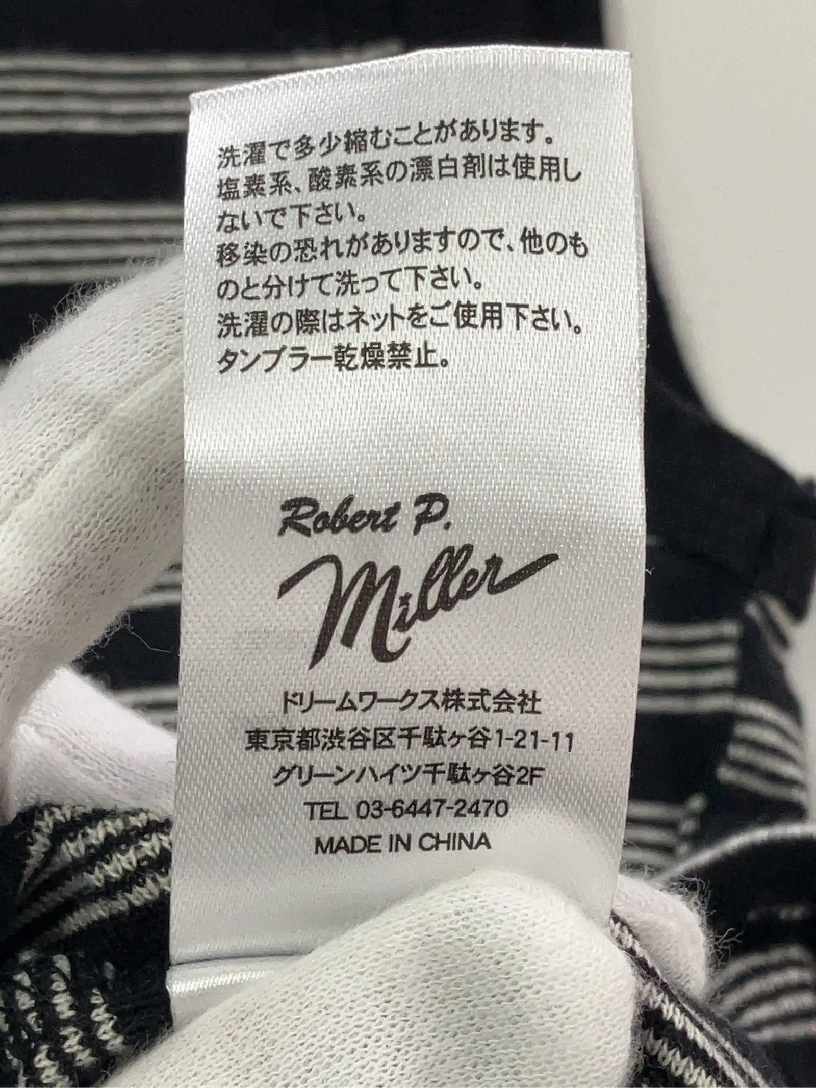 https://r2-worker.digdig.jp/product/f55df7f7-c445-4d35-9684-1e798a89f789/a8974b02-1f67-4743-9fcc-94922dee841d