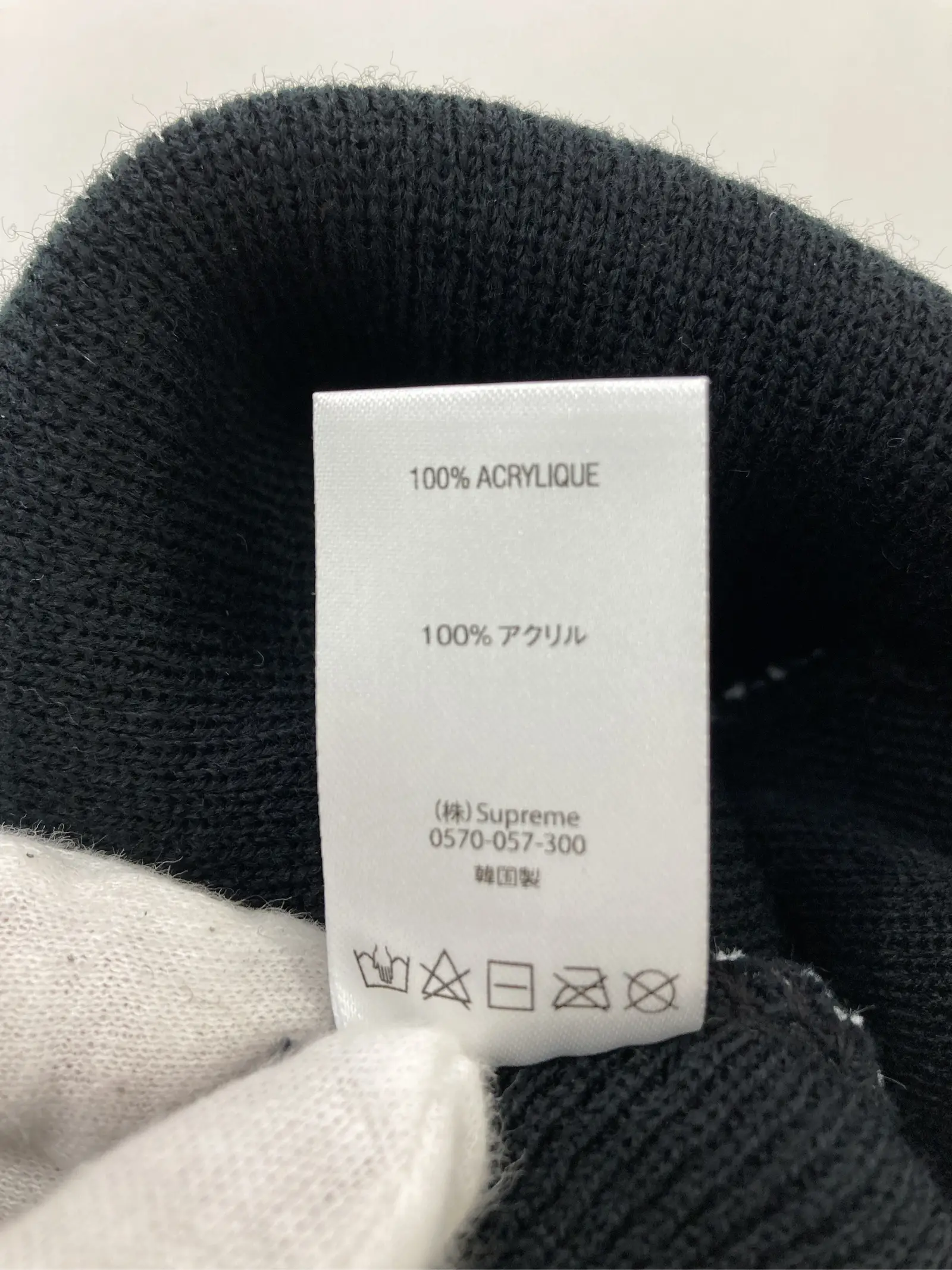 https://r2-worker.digdig.jp/product/f55e0fda-7373-4d59-bee5-af892b20d651/58a9eed2-a75e-4ba7-a97f-6888dd83cda3