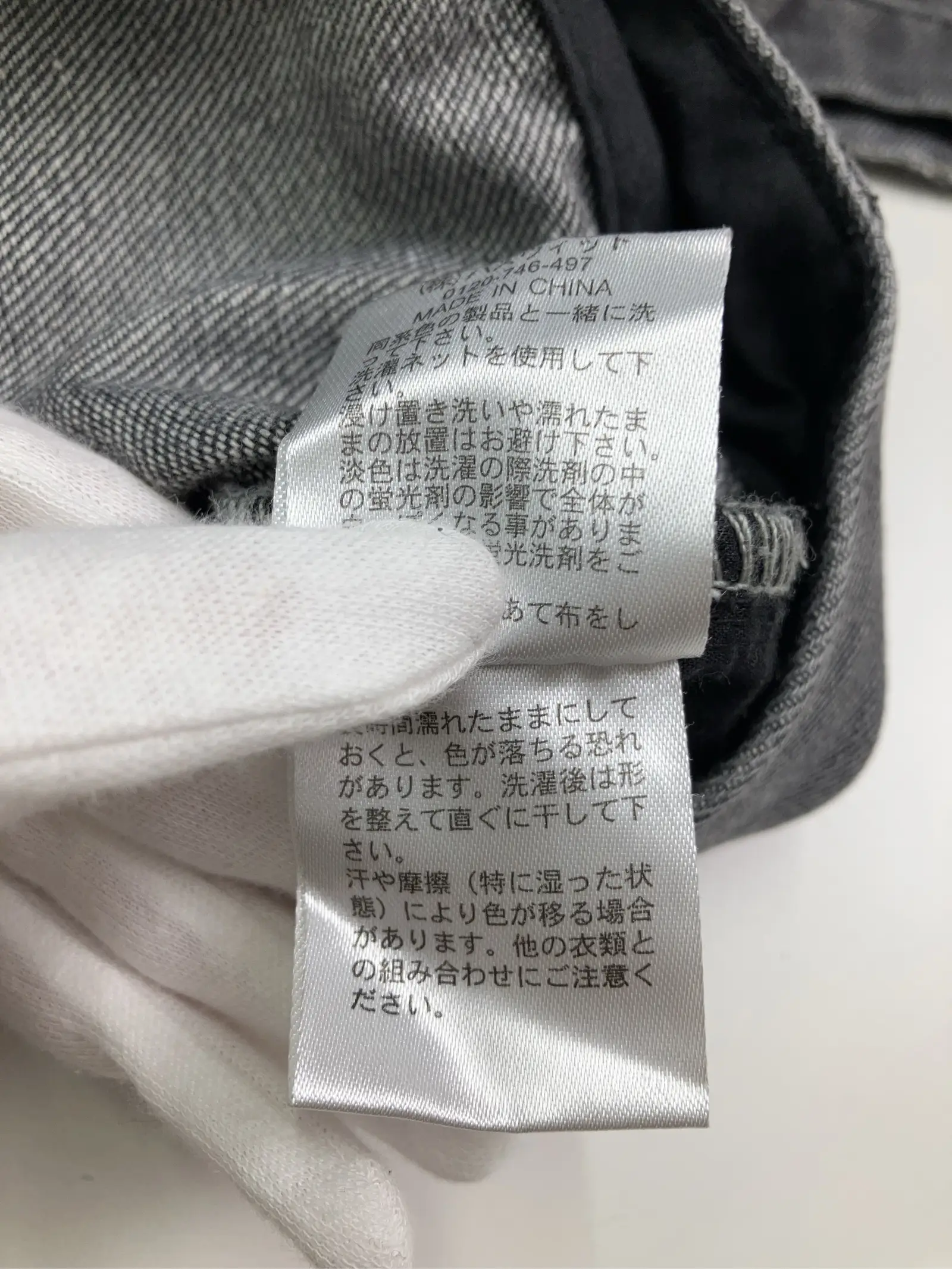 https://r2-worker.digdig.jp/product/f5604d44-822d-4449-a901-4d35607ff84d/74cab7cd-d6a0-46bb-9588-eddc0b2a9b78