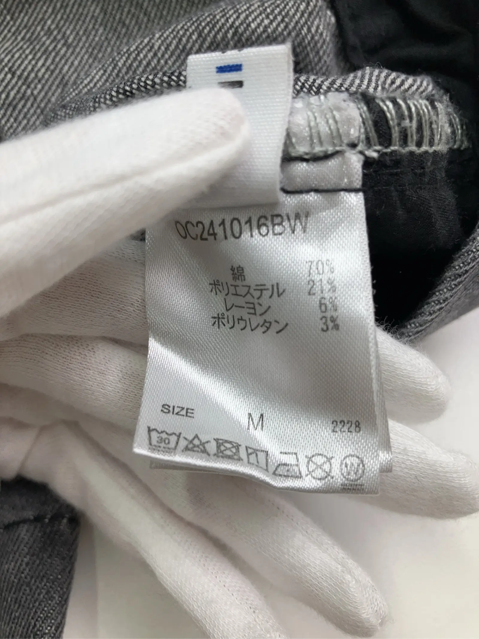 https://r2-worker.digdig.jp/product/f5604d44-822d-4449-a901-4d35607ff84d/a9267e2b-e2c4-4330-b9f2-1b2dcc2bfcf6