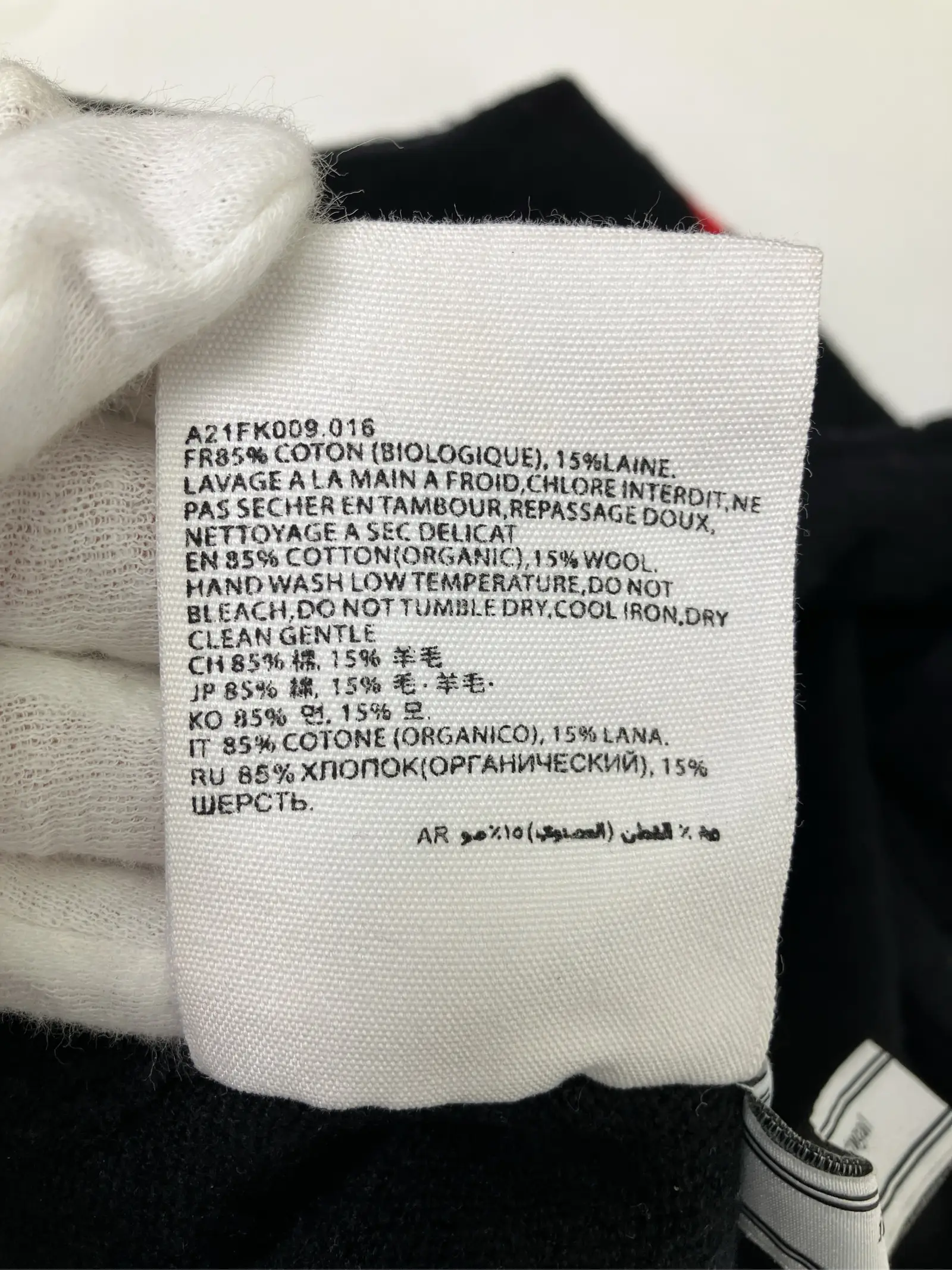 https://r2-worker.digdig.jp/product/f56075fc-322a-43ae-9280-429c48247928/27b23737-8be5-4692-bd2c-9ee67747b154