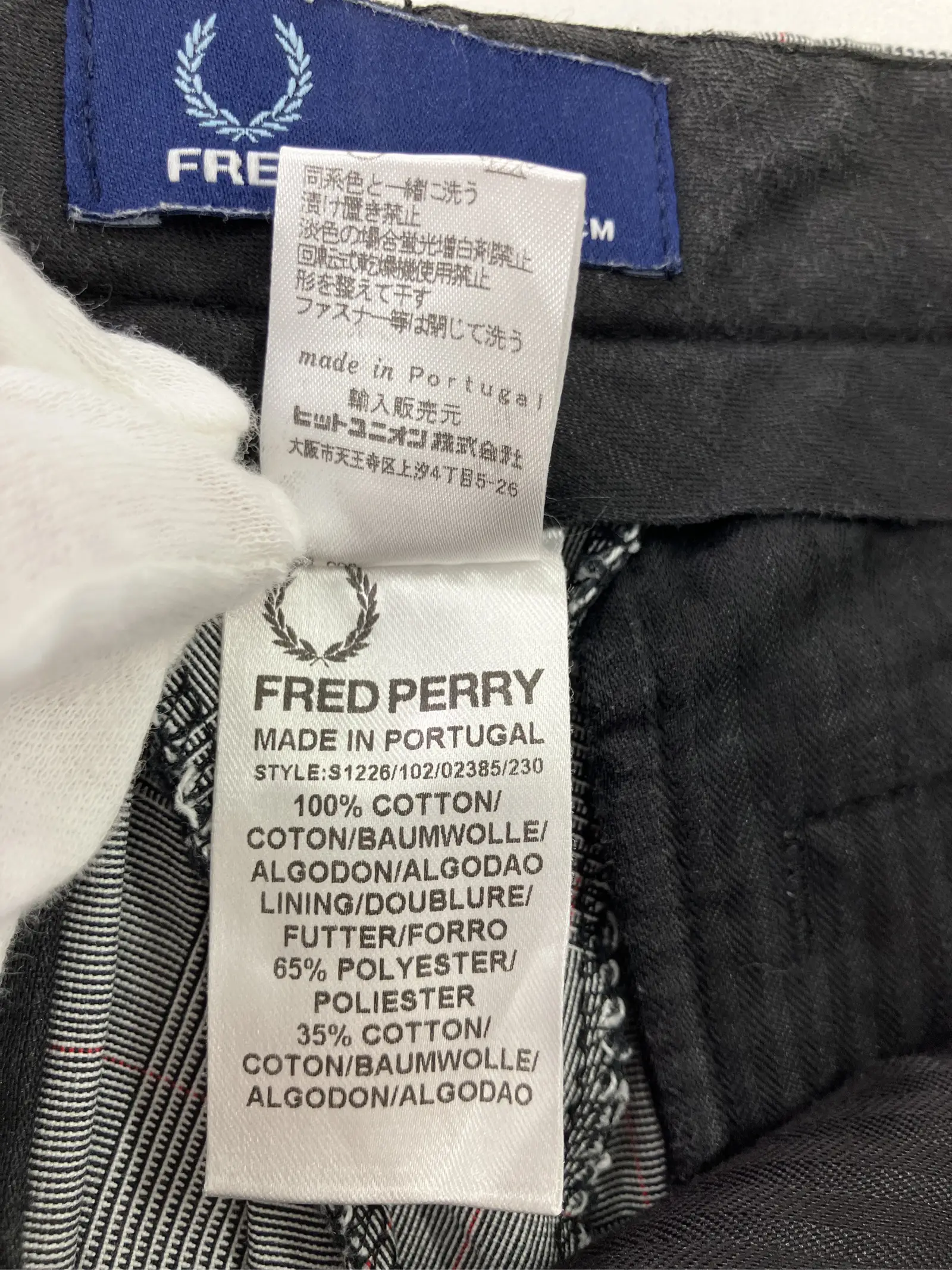 https://r2-worker.digdig.jp/product/f562c2e8-064d-4f86-816c-8ef1cfd58528/eaff83f7-011e-4312-8684-e1fe812616ad