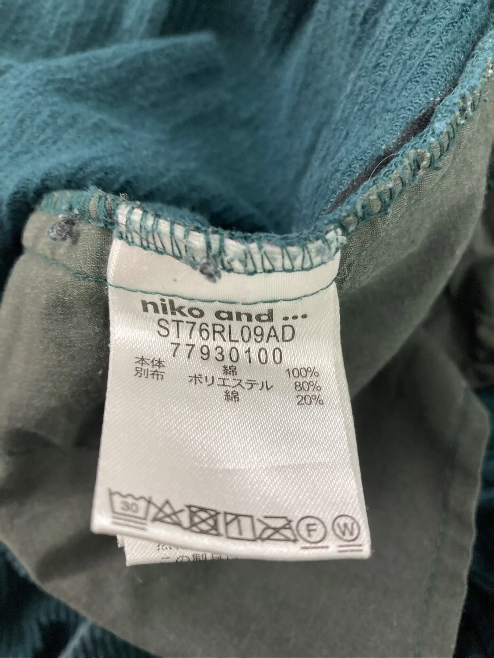 https://r2-worker.digdig.jp/product/f565a73e-bd9b-486b-8abe-b682924cc9c4/0ca5490f-a15b-46ab-b72d-0a738d68407b
