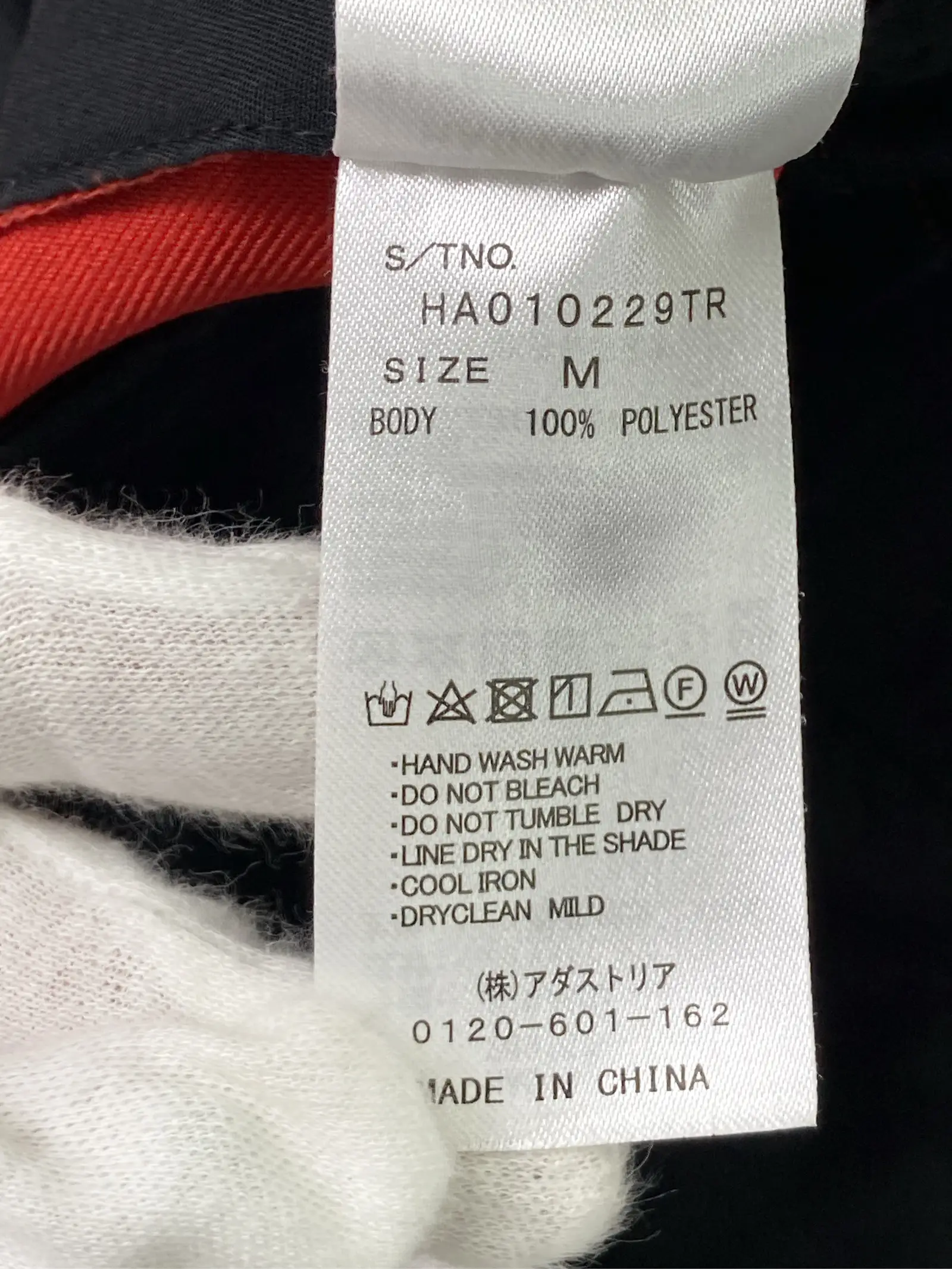 https://r2-worker.digdig.jp/product/f567172b-e940-4eae-a24f-9208d678d6e1/5a17db86-ff8c-4400-84cc-05706243eb6f