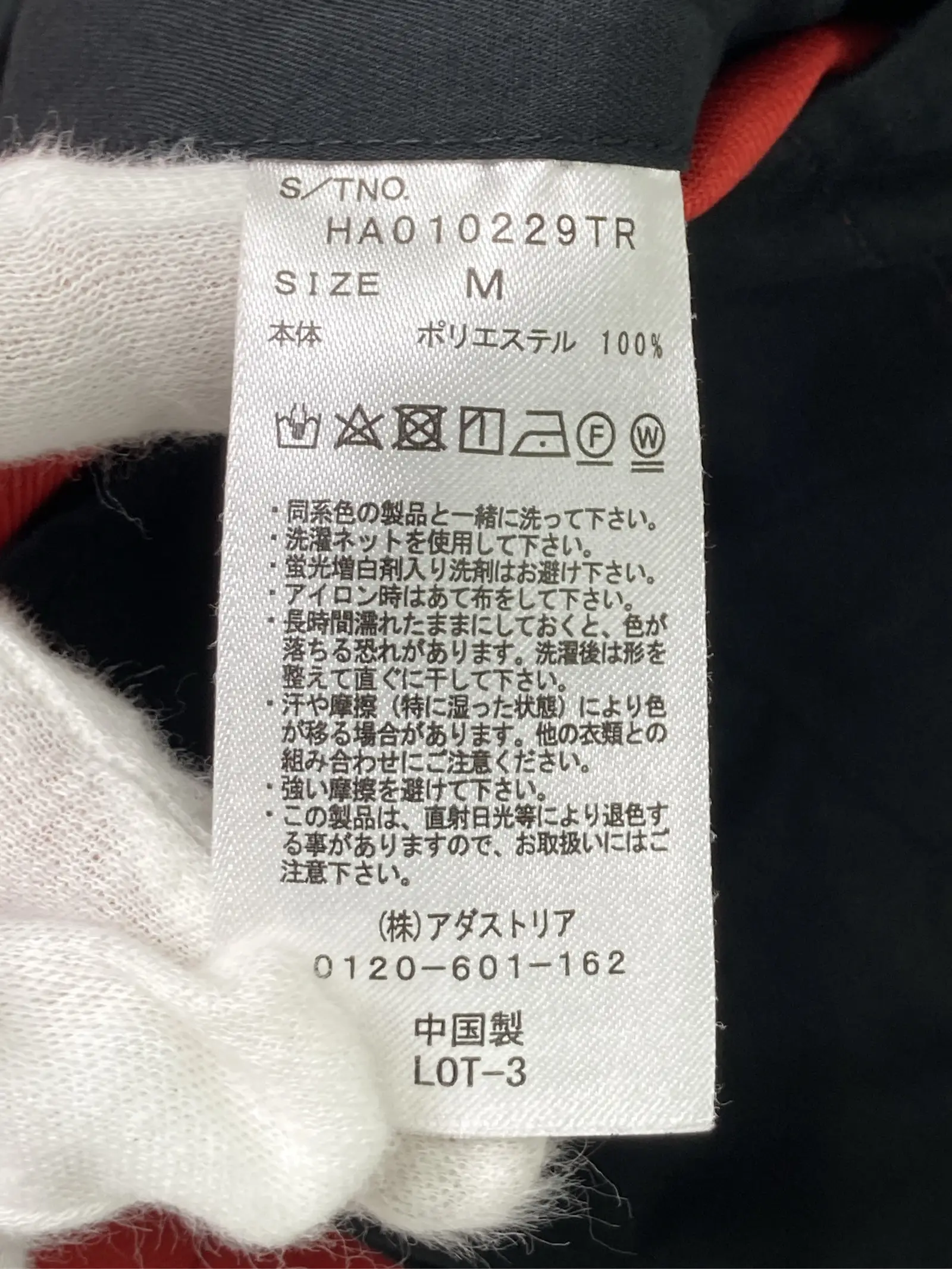 https://r2-worker.digdig.jp/product/f567172b-e940-4eae-a24f-9208d678d6e1/7403d6e3-3be4-4a35-bb48-8b014c521bc8
