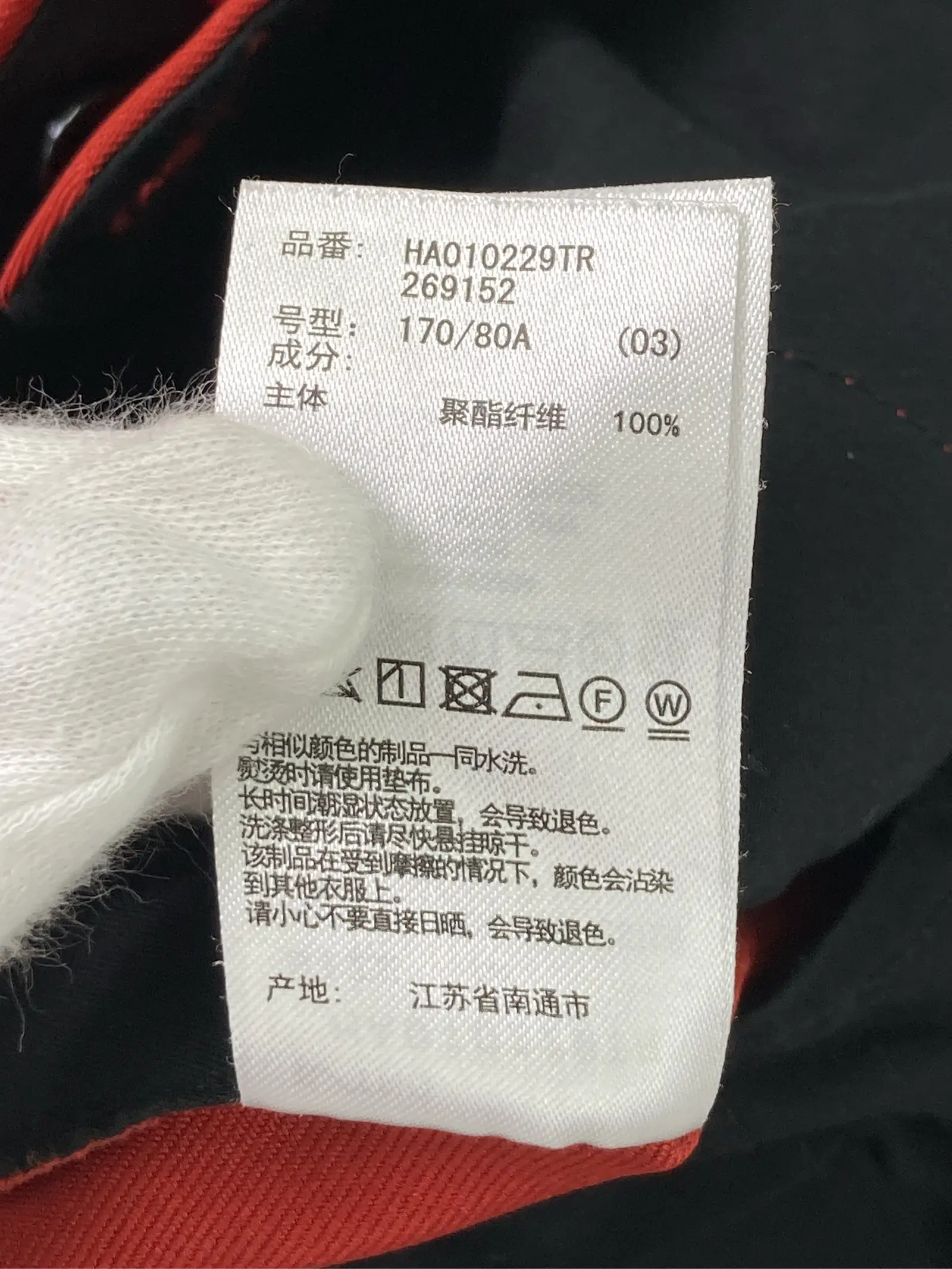 https://r2-worker.digdig.jp/product/f567172b-e940-4eae-a24f-9208d678d6e1/d549260a-8126-4baa-aec4-d4e337bdaa63