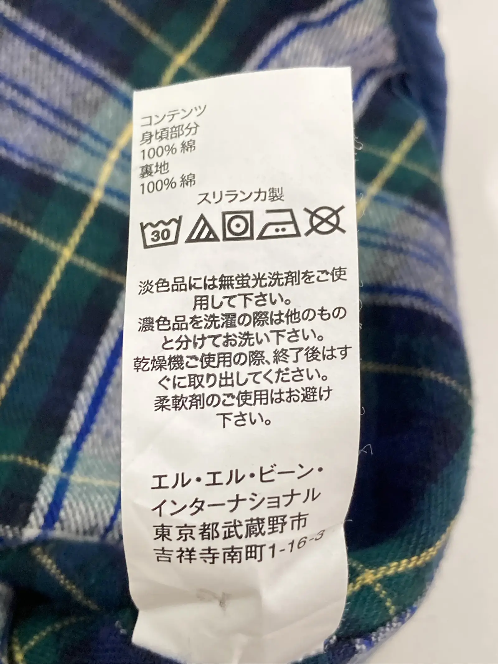 https://r2-worker.digdig.jp/product/f568349a-d341-4422-8fcd-cf46ad00ae59/9814235f-3d6a-4c61-a8f4-27a7fc3e9e94