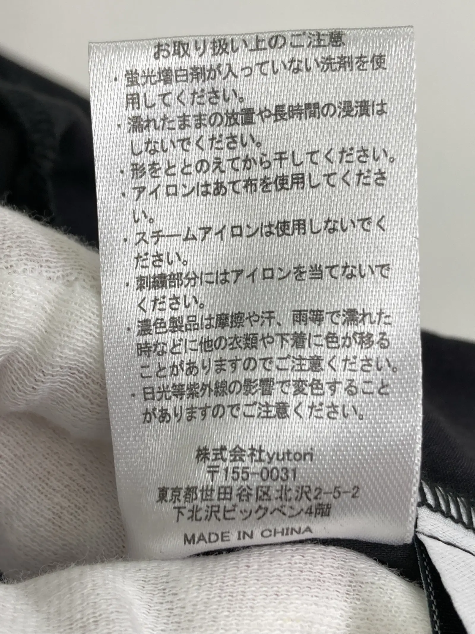 https://r2-worker.digdig.jp/product/f568f760-4644-4751-8fae-21af727ec936/0a7b70f8-2d93-4526-a15f-36c86d4a9564