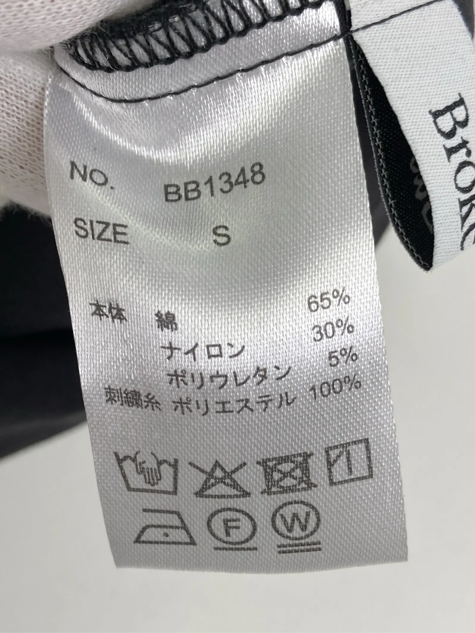 https://r2-worker.digdig.jp/product/f568f760-4644-4751-8fae-21af727ec936/5a6690dd-a81e-4a90-881e-9125306e2158