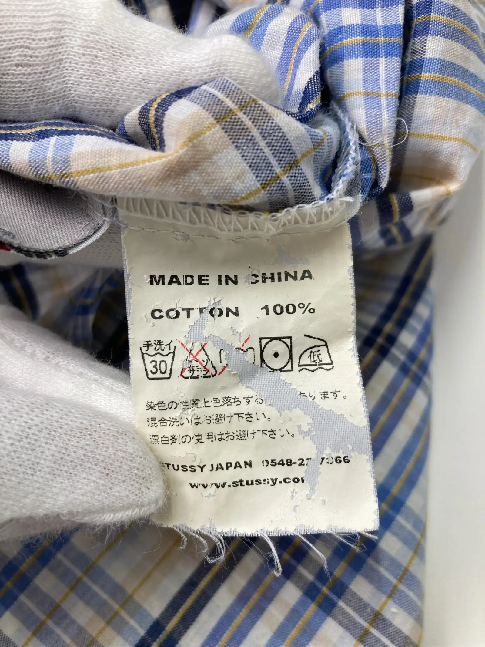 https://r2-worker.digdig.jp/product/f569d680-c8e4-4d1d-bb90-c1575bf14d49/ee03f57b-a522-4362-9892-979fe46bb676