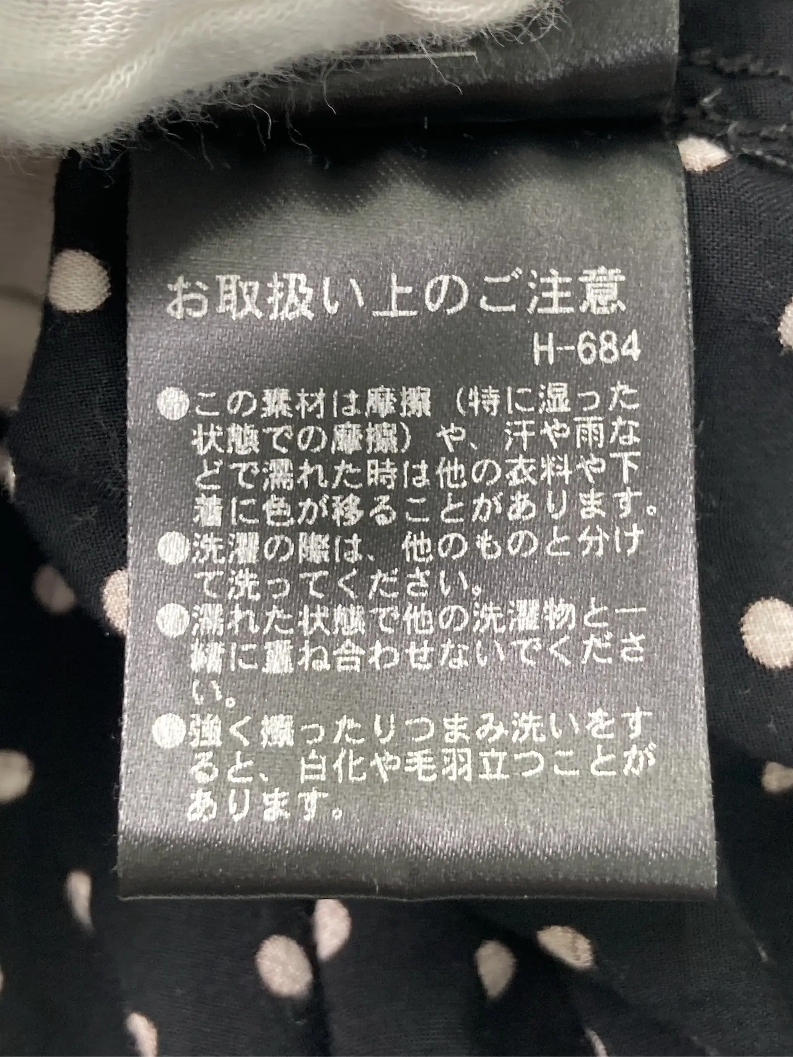 https://r2-worker.digdig.jp/product/f56a052e-2ef5-4008-9497-9f4e0f5a7951/72ba6eac-6e57-42ca-a8fb-421d227be7cb