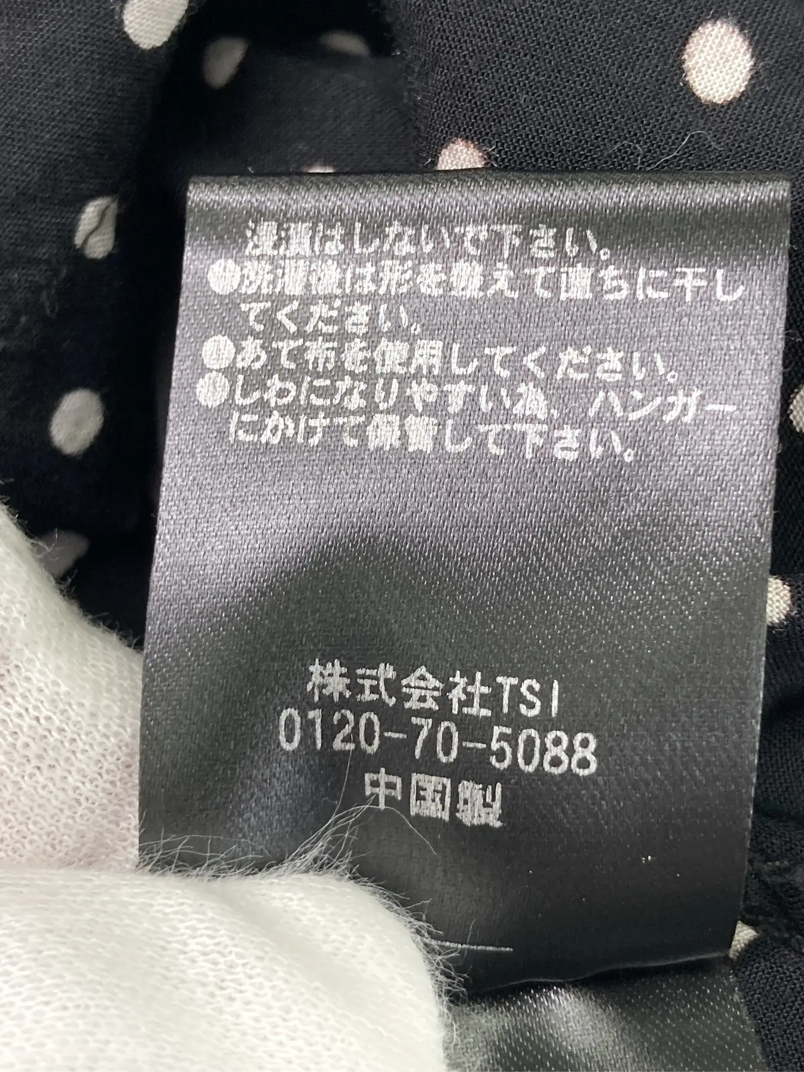https://r2-worker.digdig.jp/product/f56a052e-2ef5-4008-9497-9f4e0f5a7951/7c49f8cc-46e7-48cb-bfc8-0ddc17ee3164