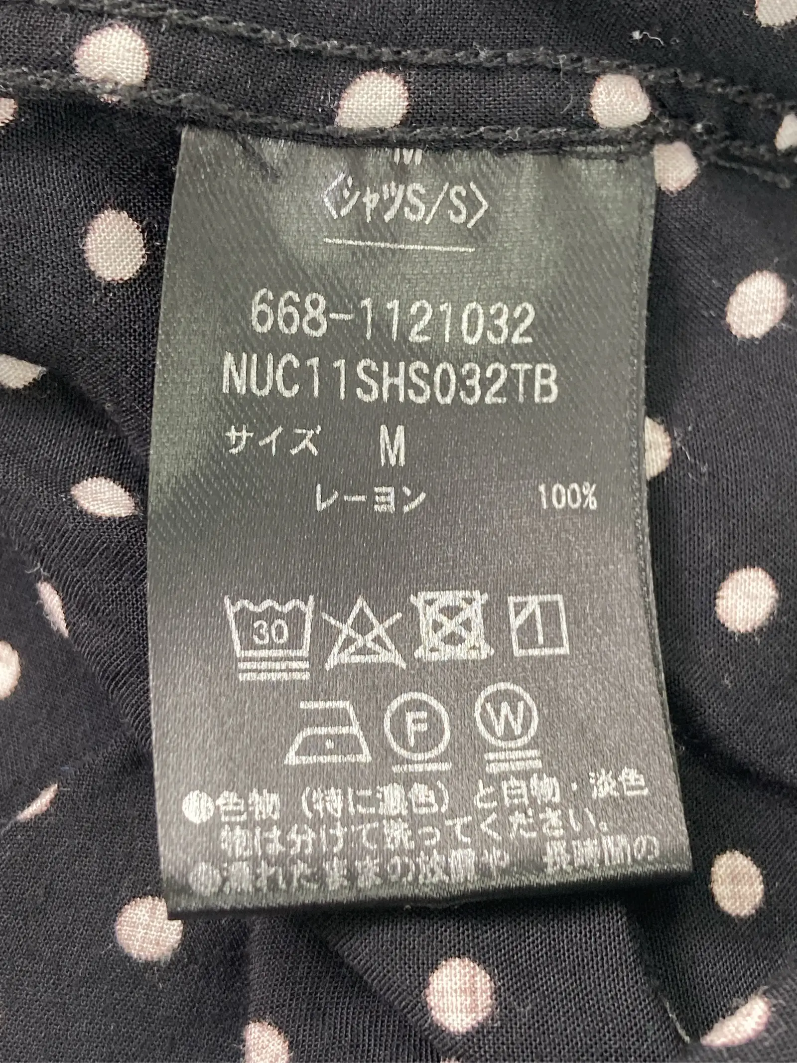 https://r2-worker.digdig.jp/product/f56a052e-2ef5-4008-9497-9f4e0f5a7951/881f4372-130e-4651-bd8a-a8df2e9a08c6