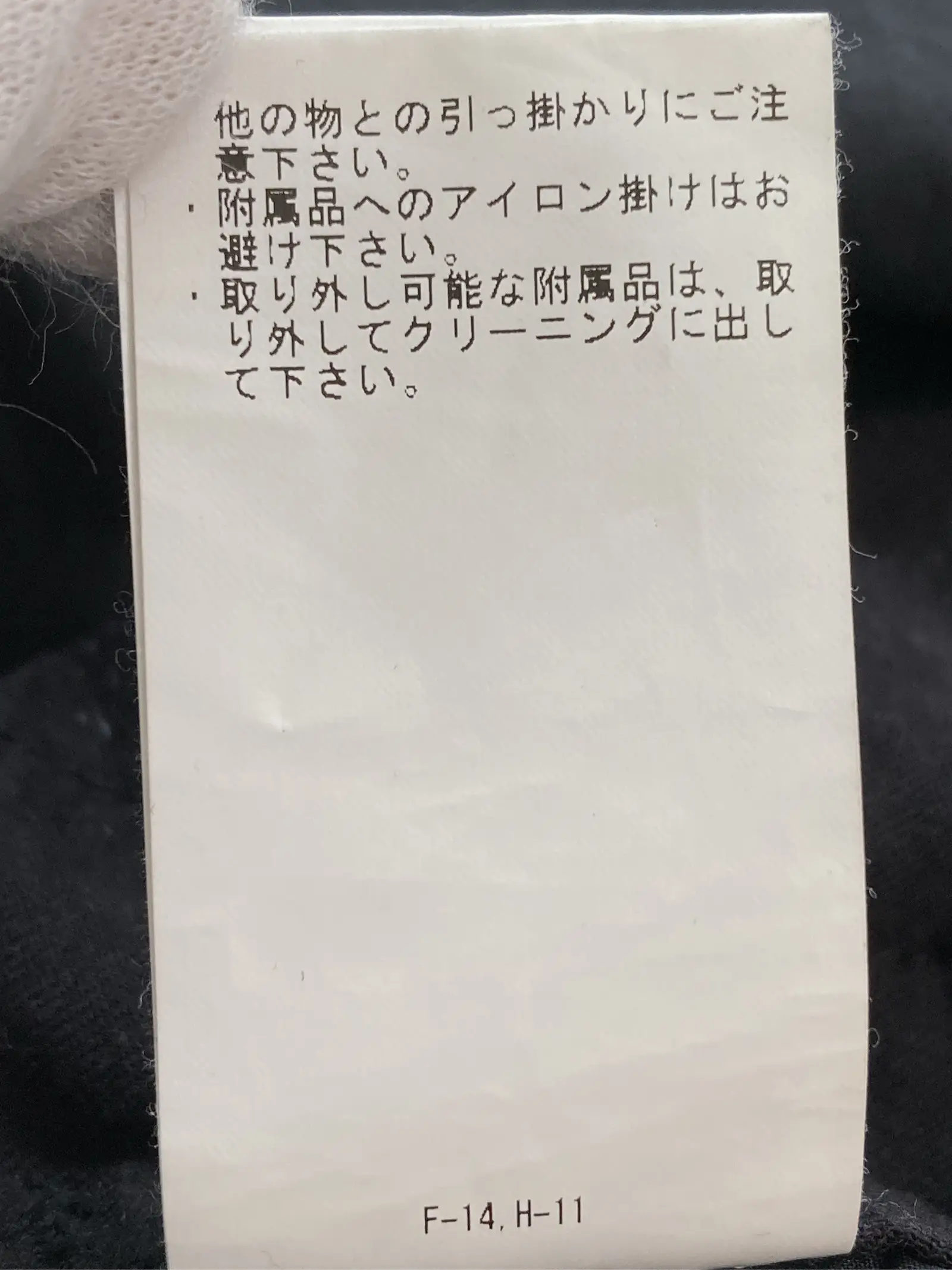 https://r2-worker.digdig.jp/product/f56aa84a-00a7-4e7e-ab96-bdb12d717302/1fd1476e-ea17-45ce-bdcb-627f9e5eab3a