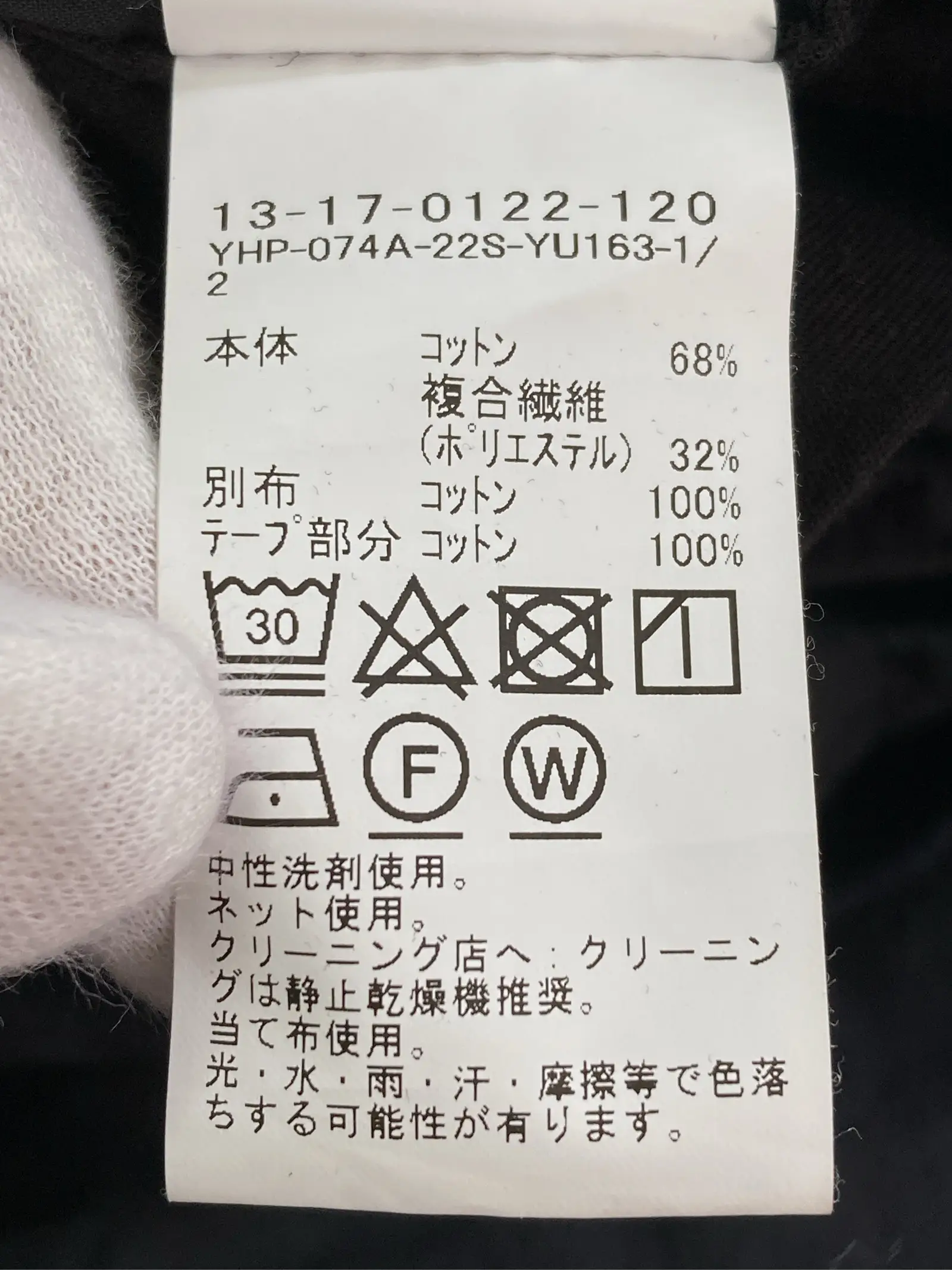 https://r2-worker.digdig.jp/product/f56aa84a-00a7-4e7e-ab96-bdb12d717302/aea8c36f-5124-4073-a82b-76afcd296b8b