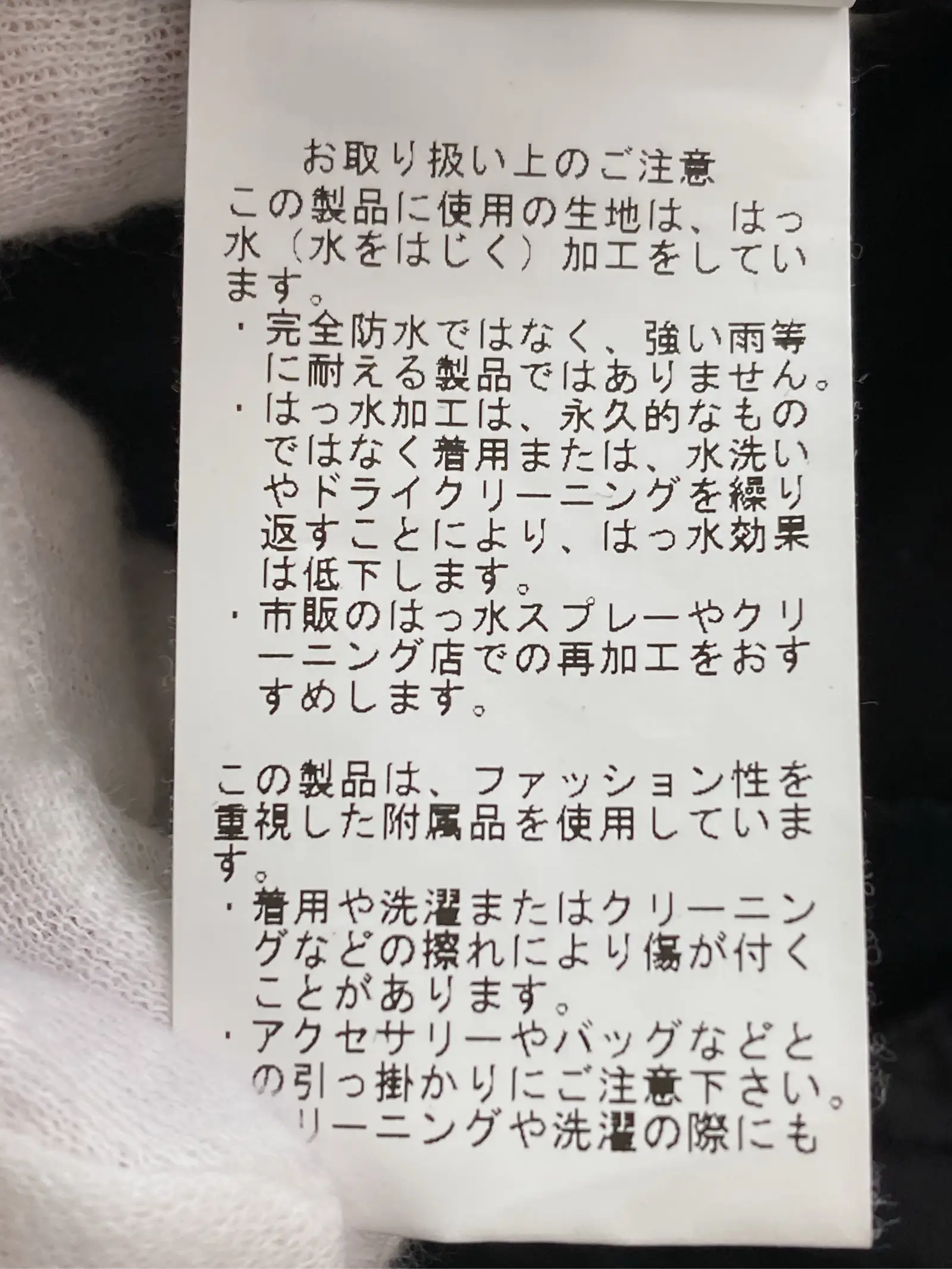 https://r2-worker.digdig.jp/product/f56aa84a-00a7-4e7e-ab96-bdb12d717302/c1442053-dad8-45a2-b383-b53363a8245c