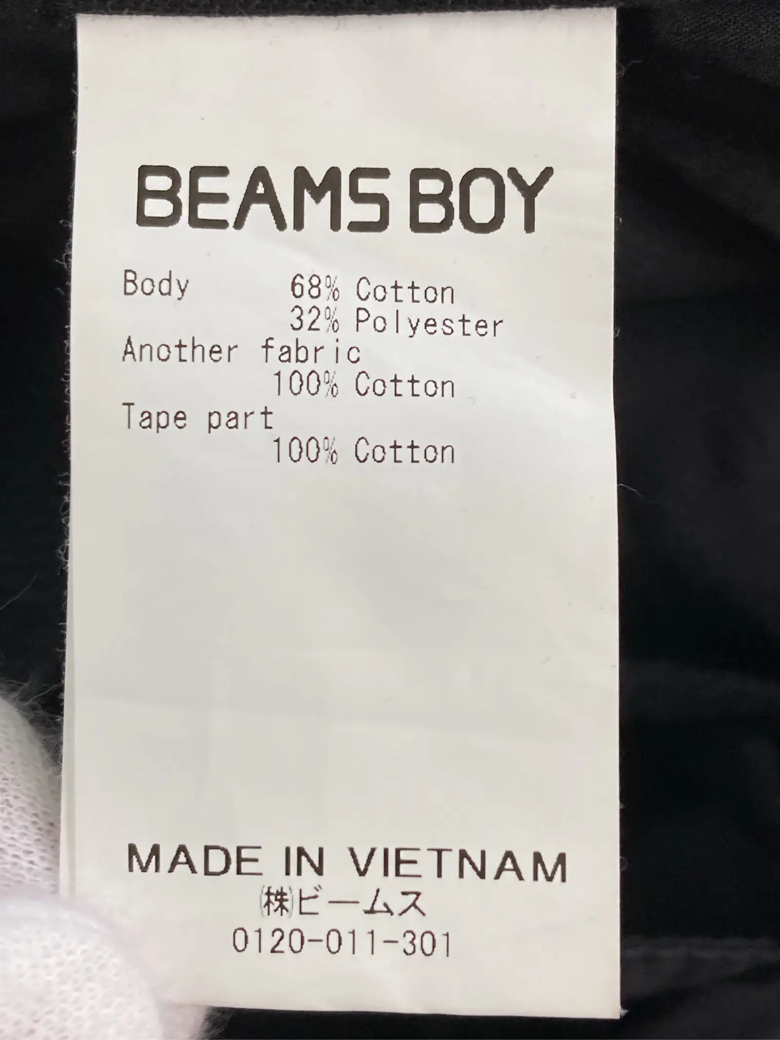 https://r2-worker.digdig.jp/product/f56aa84a-00a7-4e7e-ab96-bdb12d717302/da702708-c80f-4502-af7e-1593765c626e