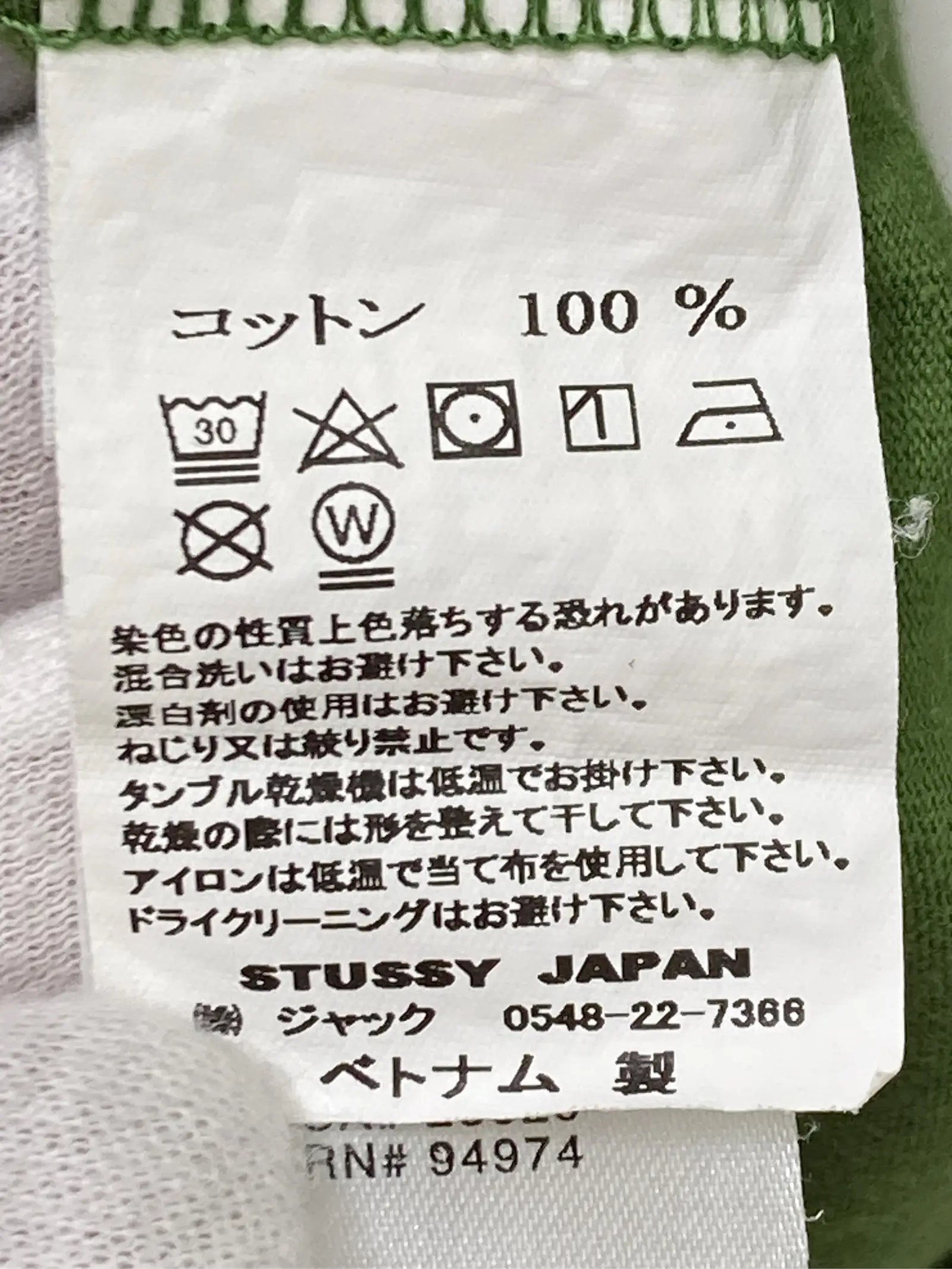 https://r2-worker.digdig.jp/product/f56c275c-093d-4c6b-8981-b6b2cd4ec92d/e7fa3aee-e527-4eb0-a1e5-b114bcdad09f