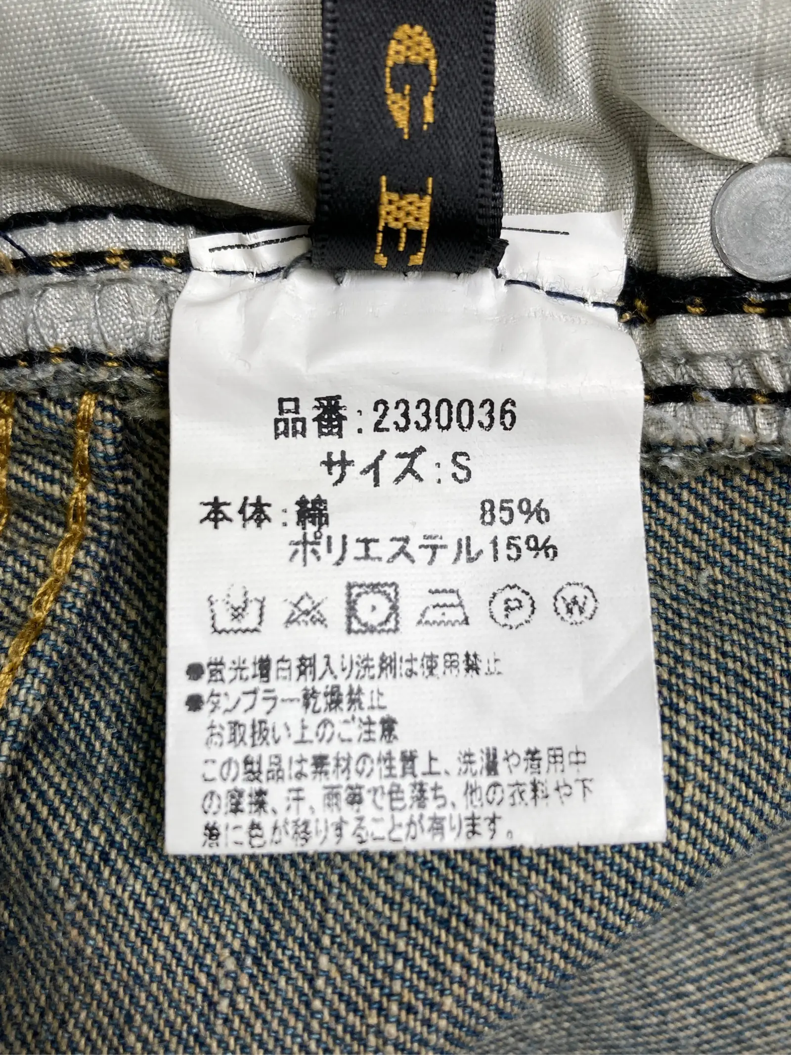https://r2-worker.digdig.jp/product/f56d143d-c1bb-4faa-905b-f8347658f3ef/1c3fa402-d9f2-4720-a743-0aded538ff8e