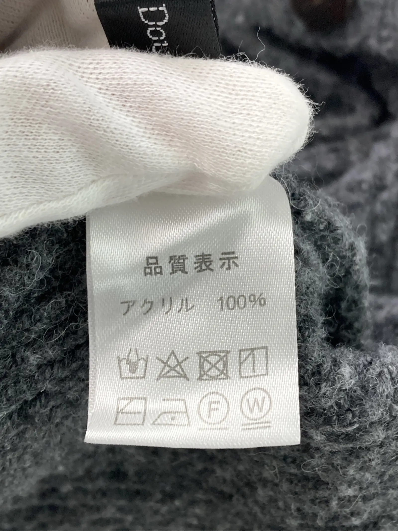 https://r2-worker.digdig.jp/product/f56f51d4-3ba2-4634-9636-04def8ebbcab/75c7f1c6-96ea-45f2-8eae-1ddb63ae4bc3