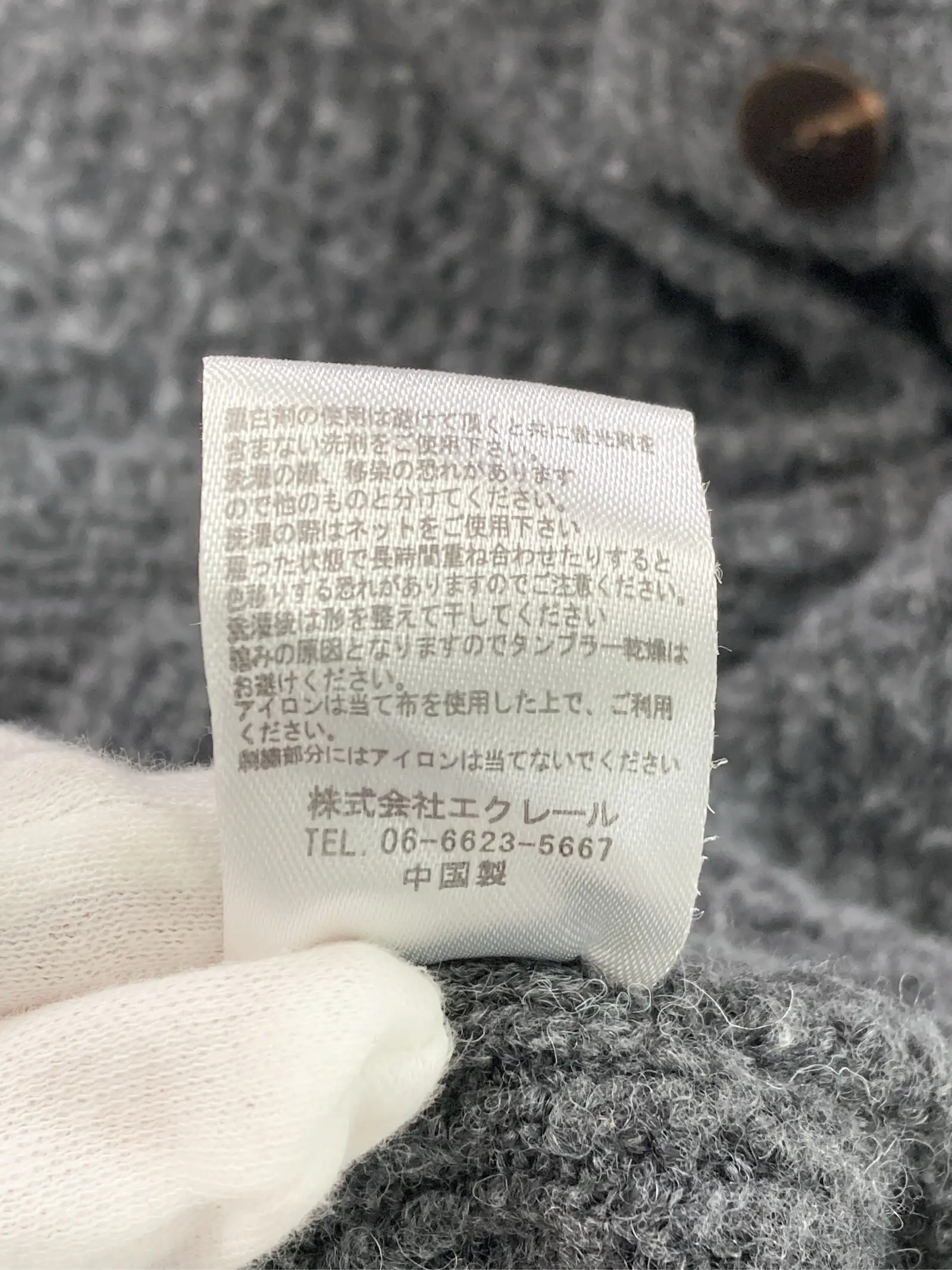 https://r2-worker.digdig.jp/product/f56f51d4-3ba2-4634-9636-04def8ebbcab/e905ff0c-3608-4e98-9c7a-b2c88f7637b4
