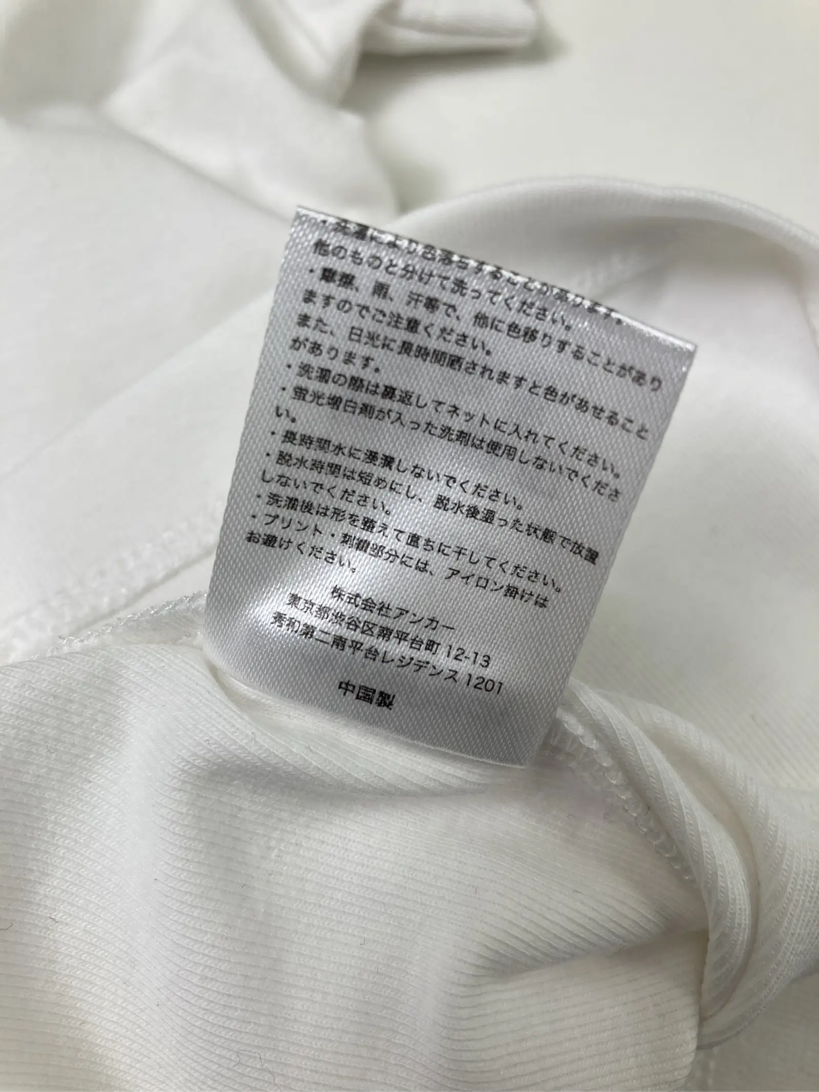 https://r2-worker.digdig.jp/product/f5740c3b-fa57-46d7-916d-3a403f3c9c61/21d7bed4-c179-4cd0-9b64-4b54c3778d31