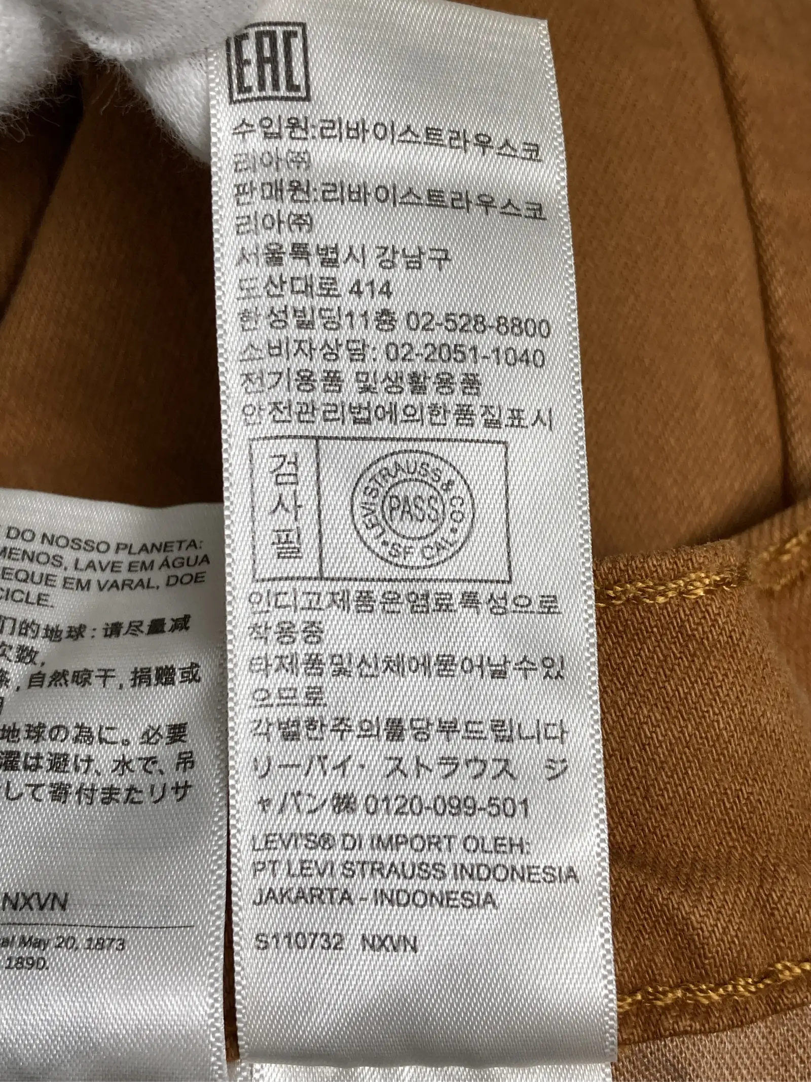 https://r2-worker.digdig.jp/product/f5742b50-2436-443d-8370-7eb1be9de086/0801a6be-e633-4abb-8a7c-1822ea71ab0e
