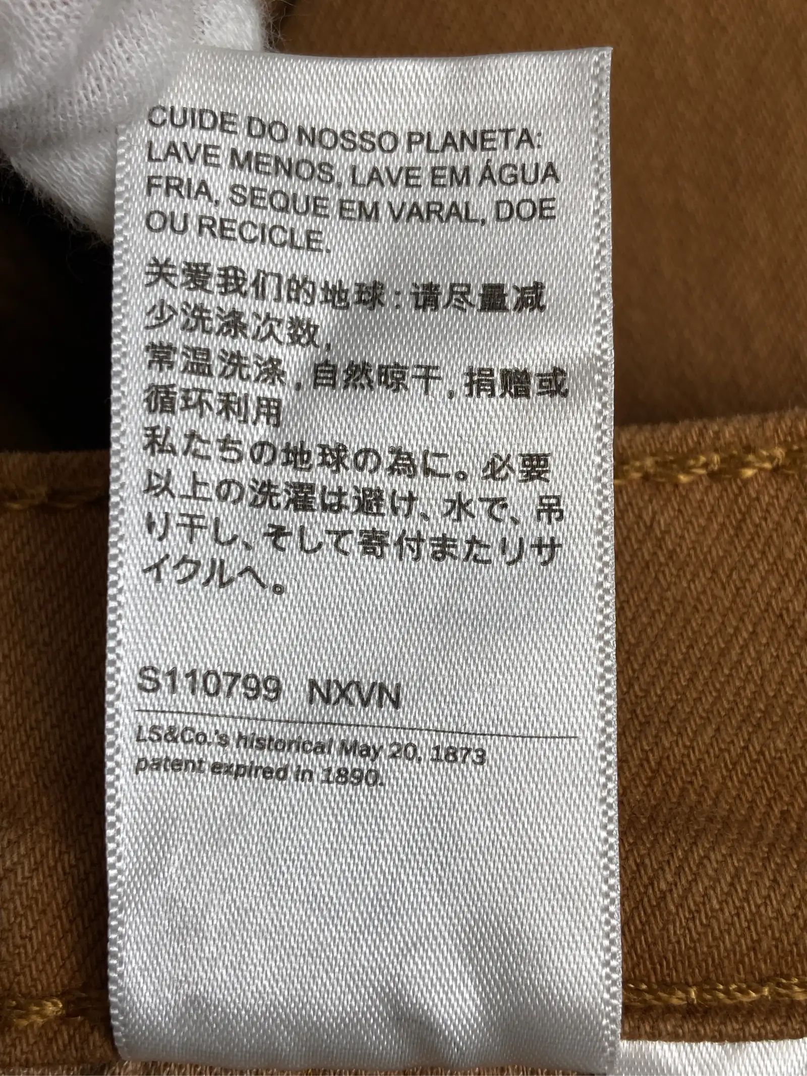 https://r2-worker.digdig.jp/product/f5742b50-2436-443d-8370-7eb1be9de086/0865eb7c-8fb6-470d-ab94-1e3154695bbf