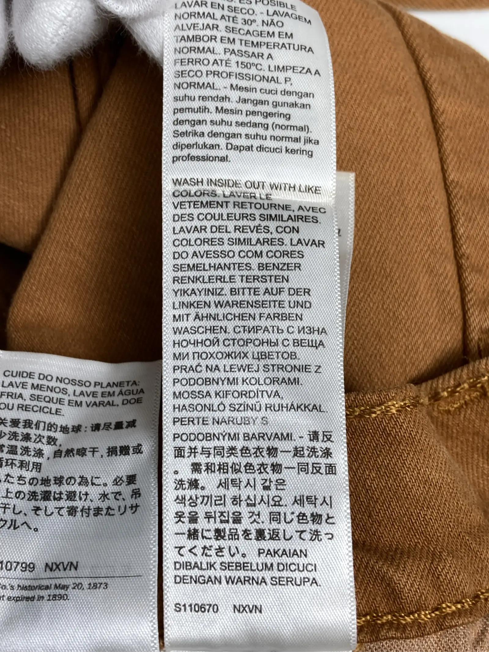 https://r2-worker.digdig.jp/product/f5742b50-2436-443d-8370-7eb1be9de086/40ac326c-d2d3-4809-96a3-1a033c9139ff