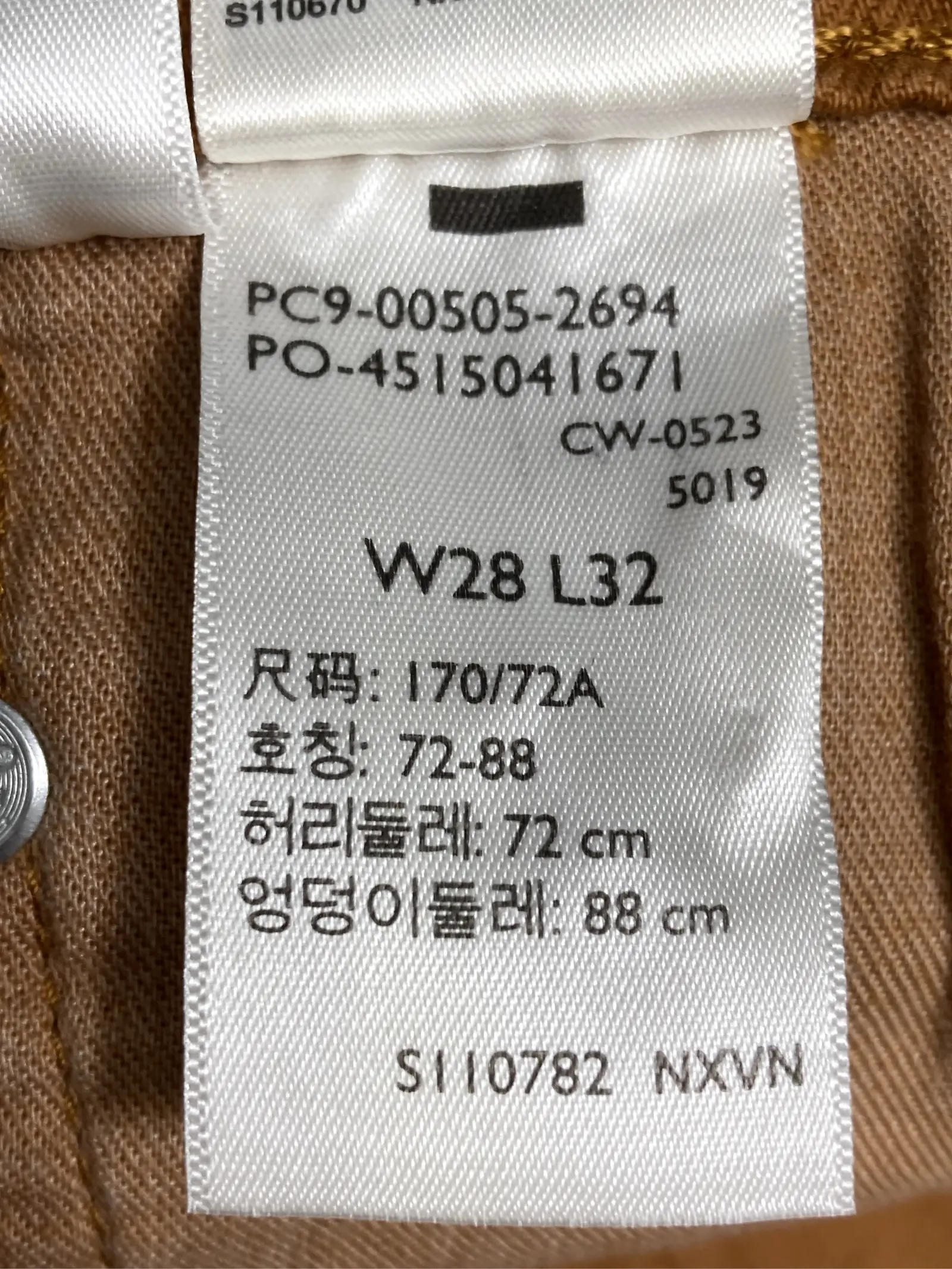 https://r2-worker.digdig.jp/product/f5742b50-2436-443d-8370-7eb1be9de086/8013af98-fb96-4f98-989c-1fe1f24485b2