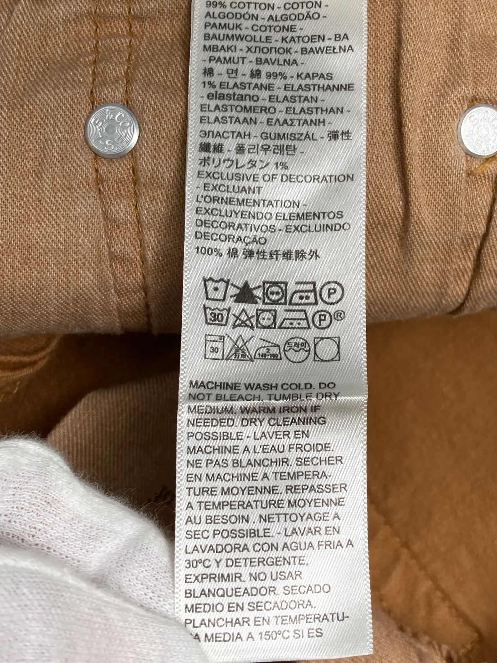 https://r2-worker.digdig.jp/product/f5742b50-2436-443d-8370-7eb1be9de086/dea7e5f0-e1e3-431d-832d-4614259ff340