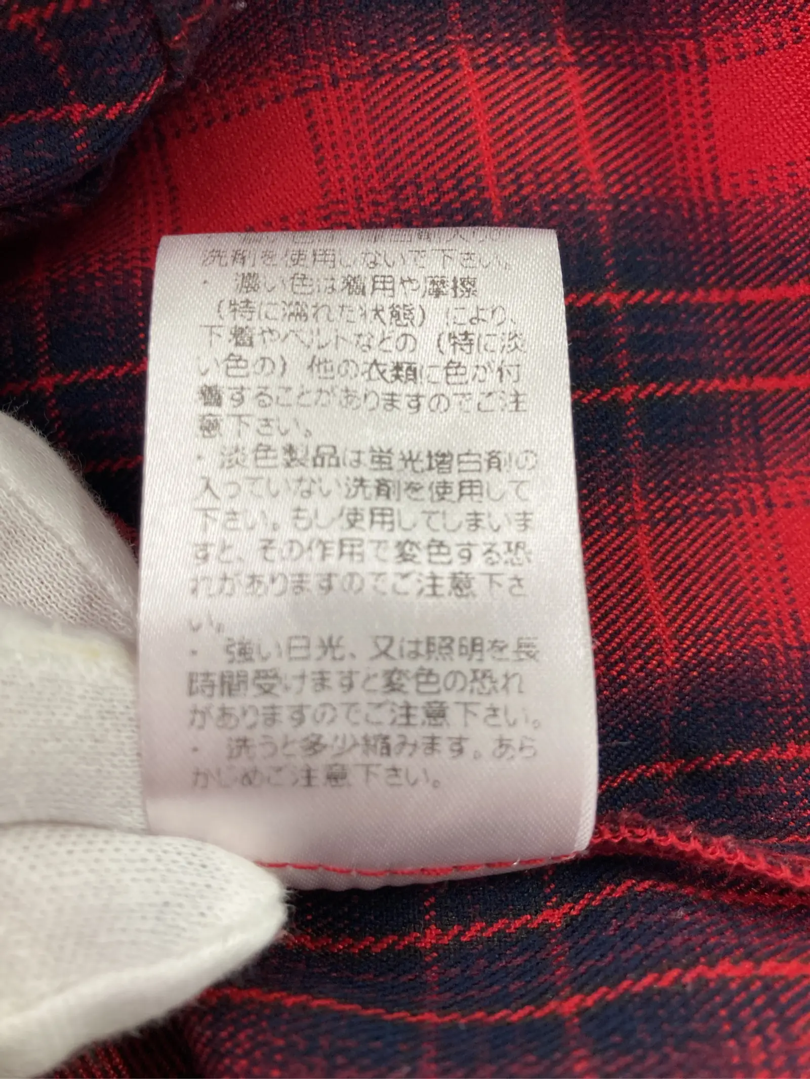 https://r2-worker.digdig.jp/product/f5759297-911d-471a-abfe-8e2fb1e20872/811de0e9-cf66-438a-95a5-a6e99fbb8dd3