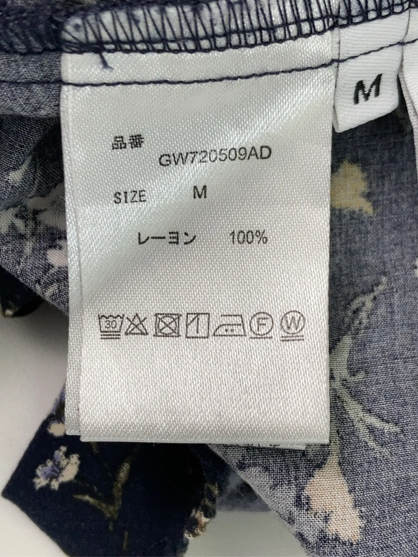 https://r2-worker.digdig.jp/product/f57618cc-5a67-4cd7-8fa9-d2f9f113c69c/3ca84214-093f-405d-bd1e-2855adf78e74