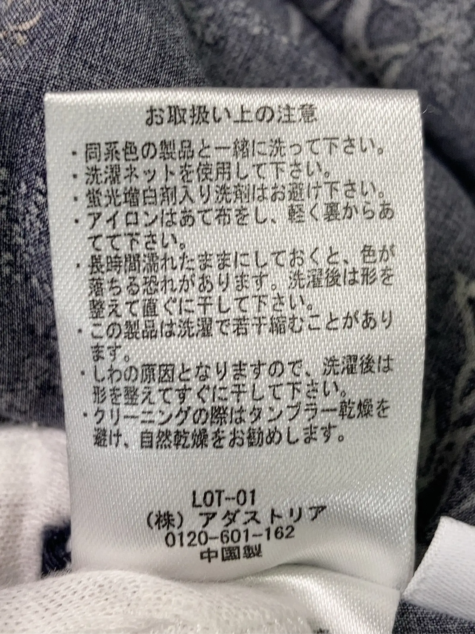 https://r2-worker.digdig.jp/product/f57618cc-5a67-4cd7-8fa9-d2f9f113c69c/8d3dc59b-77f7-4a29-a40c-c79fe625db94