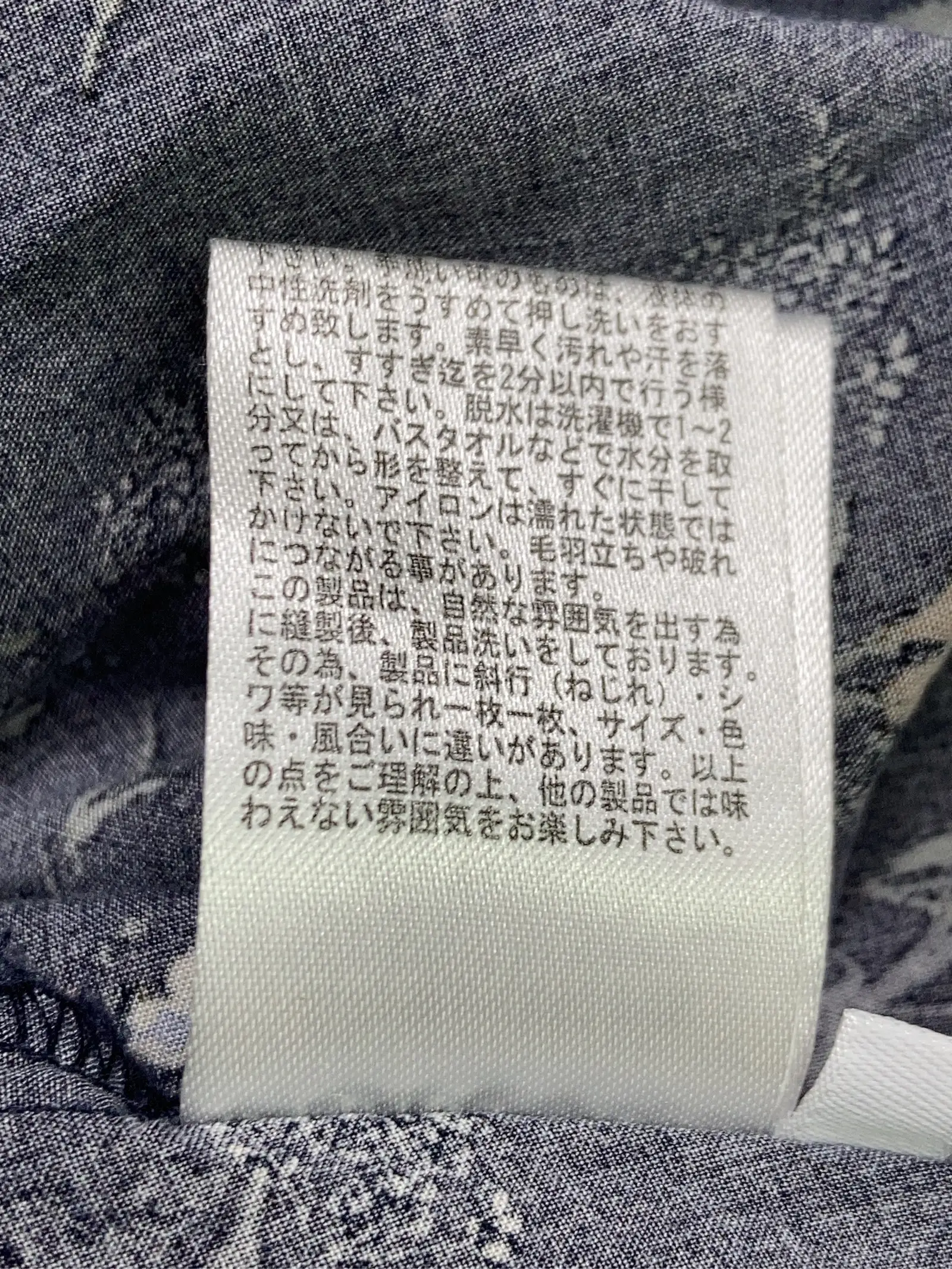 https://r2-worker.digdig.jp/product/f57618cc-5a67-4cd7-8fa9-d2f9f113c69c/b816374a-4ef5-4a09-9b41-4b7decaa4d40