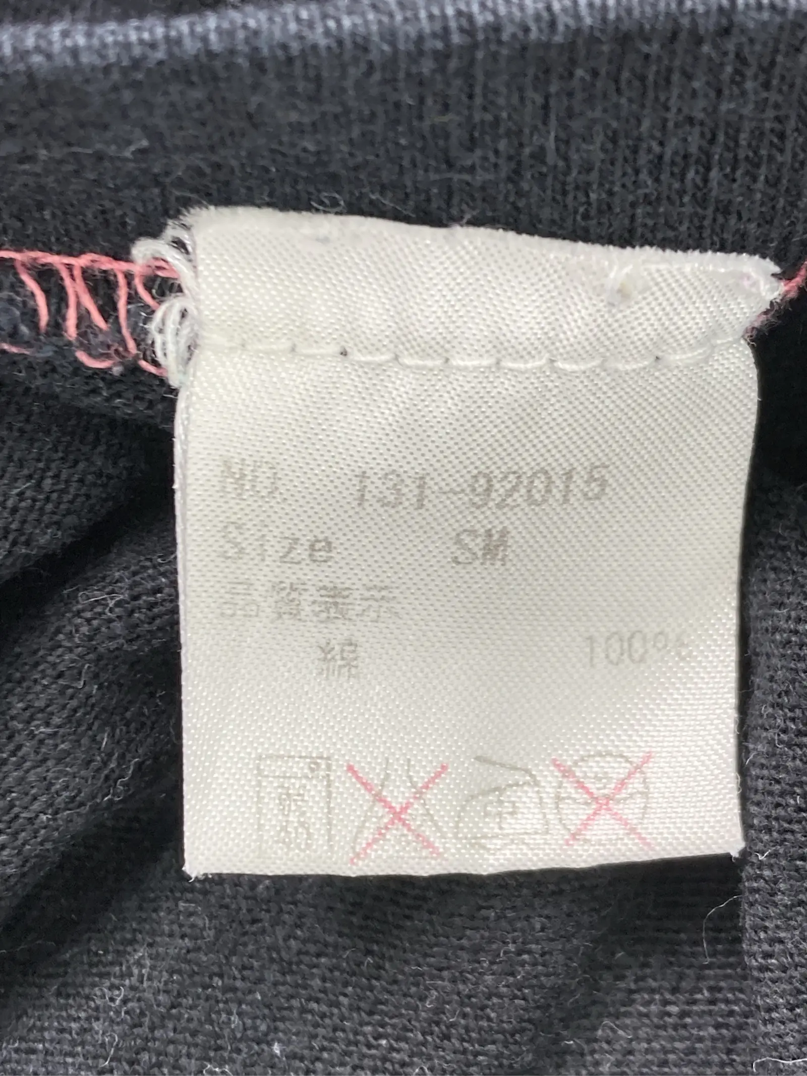 https://r2-worker.digdig.jp/product/f5782d72-2bd2-4813-ae4b-fe9e158e41e0/37f37025-5cec-40e1-a074-58853c6614bc