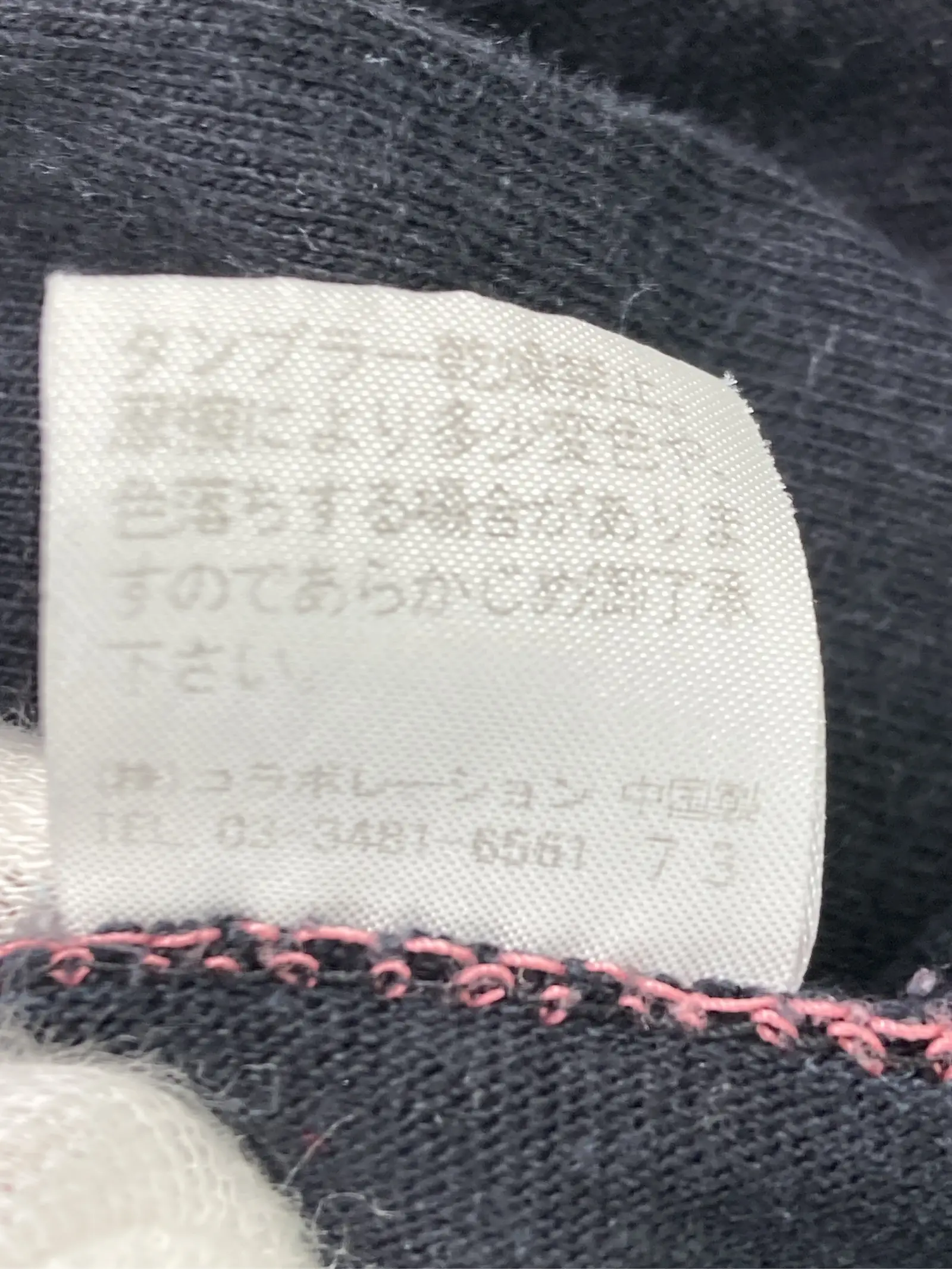 https://r2-worker.digdig.jp/product/f5782d72-2bd2-4813-ae4b-fe9e158e41e0/5933e41a-79f2-4485-8da1-bf73496413ce