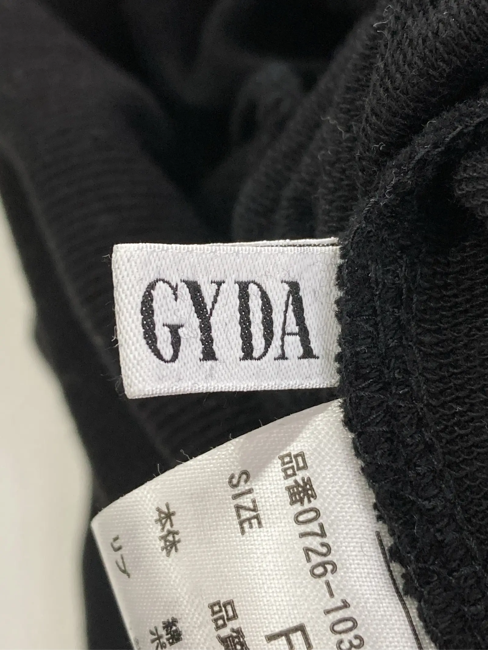 https://r2-worker.digdig.jp/product/f57c5853-a8dd-49bb-9e0a-707a2bd61dca/25e2b3fb-2ca6-4e54-9fe0-28934c6cdd7d